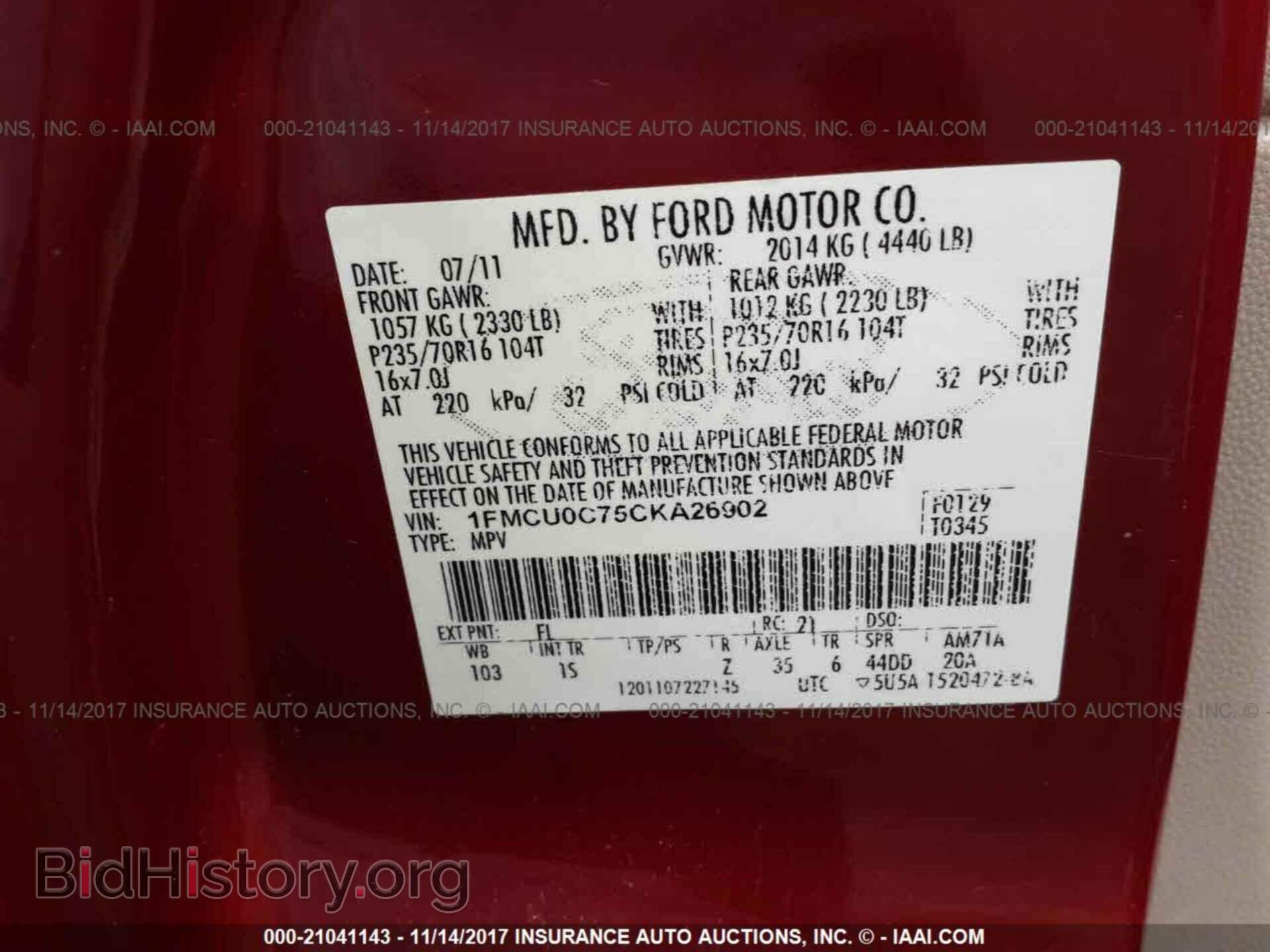 2012 Ford Escape - VIN: 1FMCU0C75CKA26902 - Photo 9