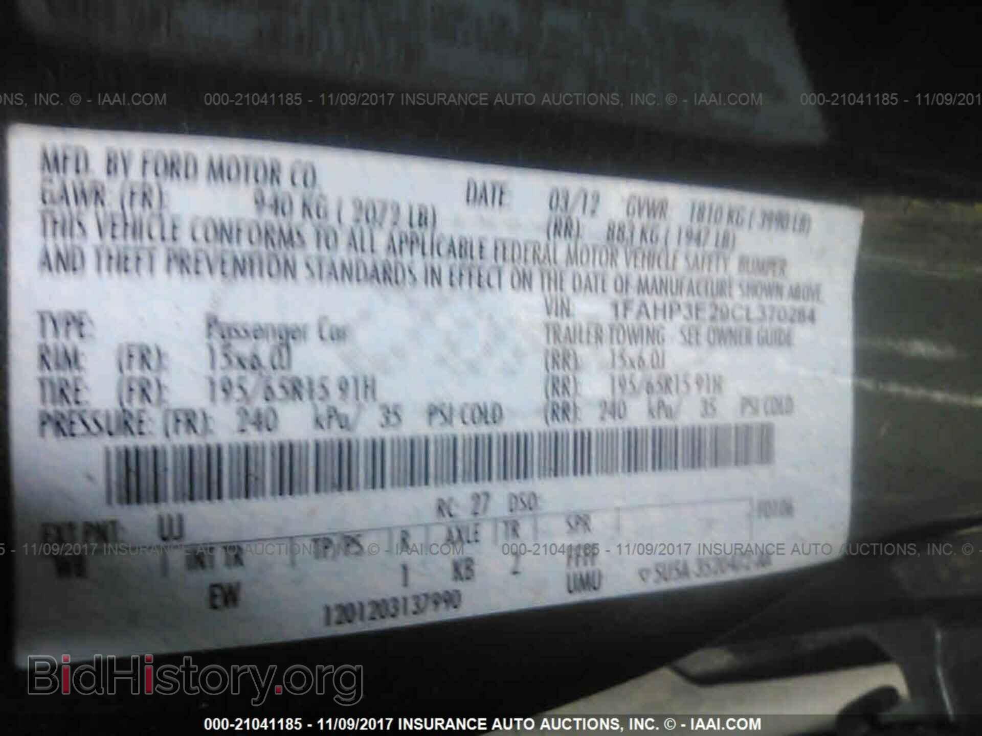 2012 Ford Focus - VIN: 1FAHP3E29CL370284 - Photo 9