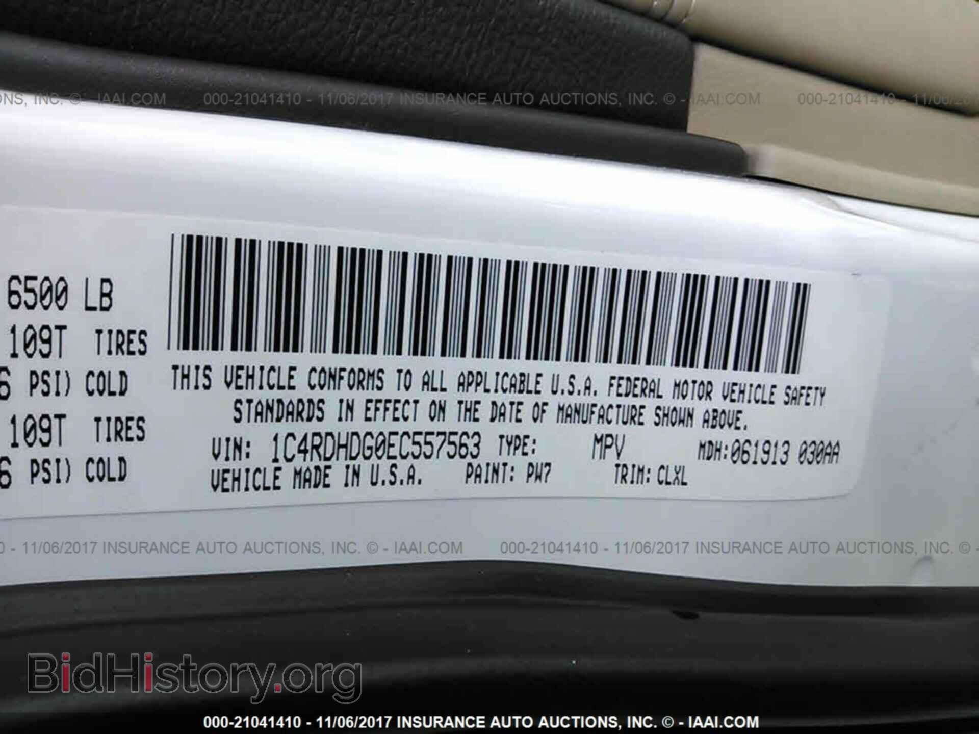 2014 Dodge Durango - VIN: 1C4RDHDG0EC557563 - Фото 9