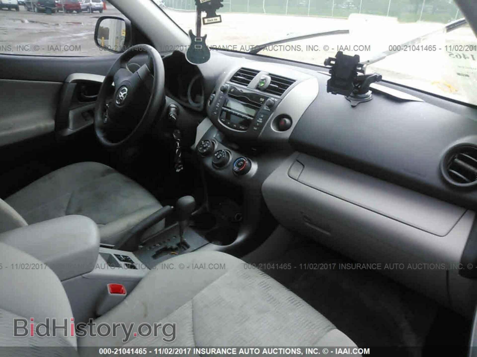 2011 Toyota Rav4 - VIN: 2T3BF4DV2BW164207 - Фото 5