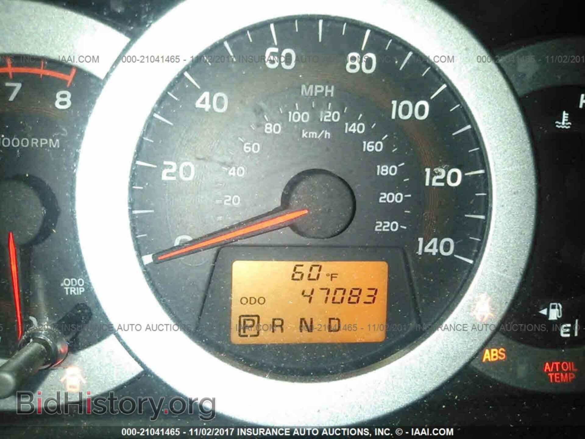 2011 Toyota Rav4 - VIN: 2T3BF4DV2BW164207 - Фото 7