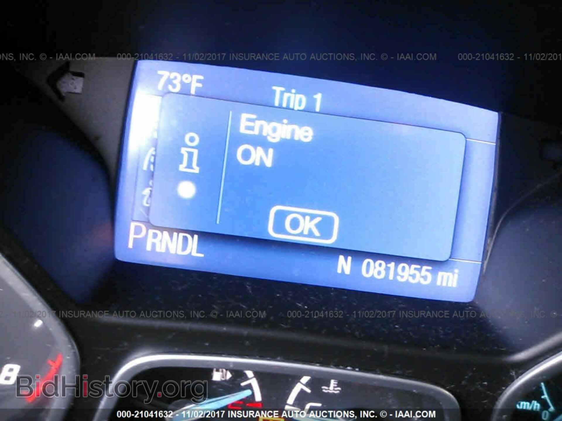 2014 Ford Focus - VIN: 1FADP3F23EL226729 - Фото 7