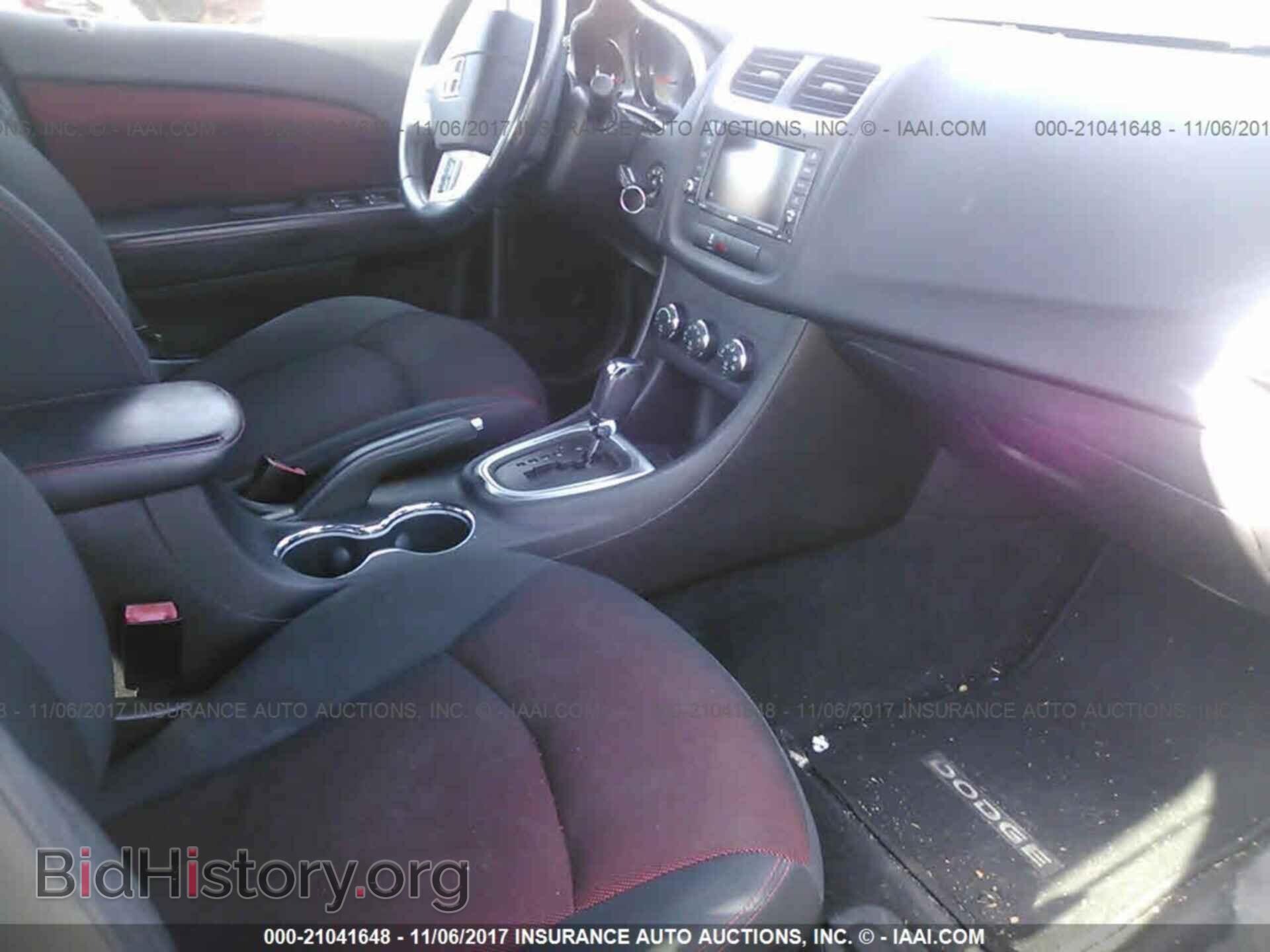2012 Dodge Avenger - VIN: 1C3CDZEG2CN258995 - Photo 5