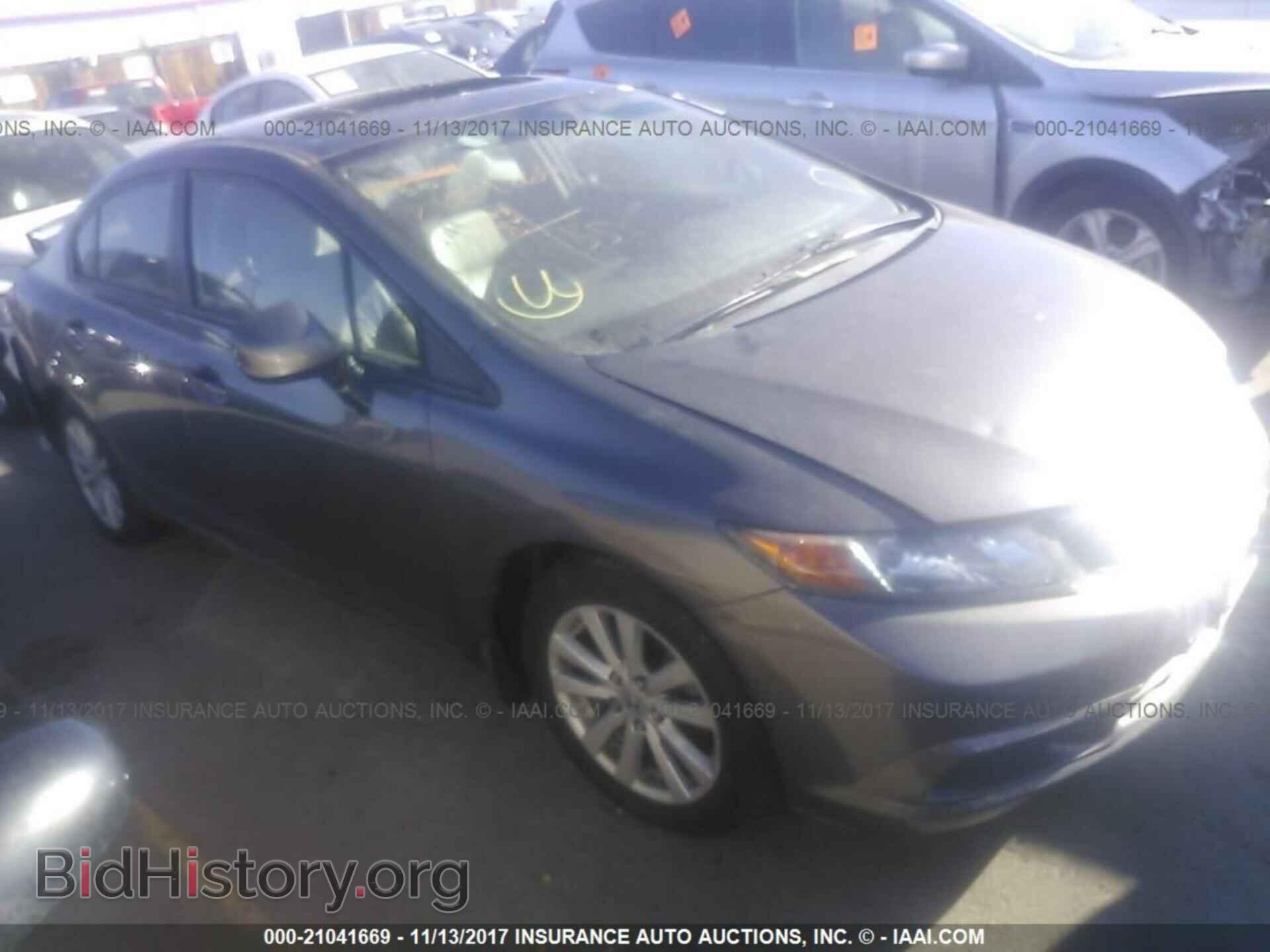 Фотография 19XFB2F98CE038464 - Honda Civic 2012