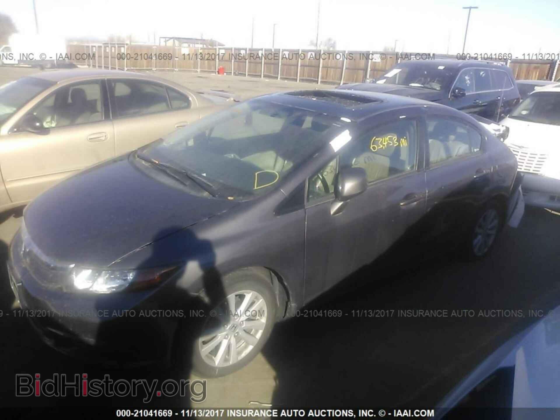 2012 Honda Civic - VIN: 19XFB2F98CE038464 - Photo 2