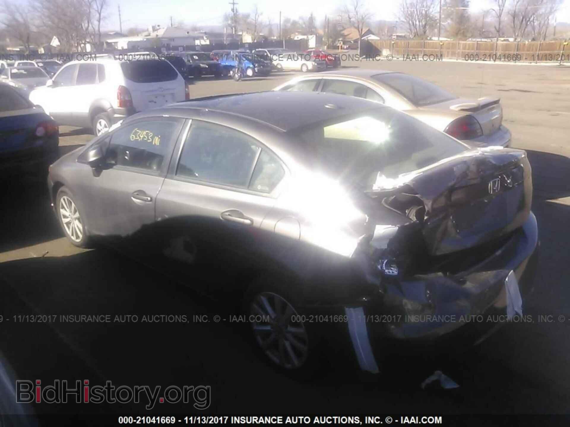 2012 Honda Civic - VIN: 19XFB2F98CE038464 - Photo 3