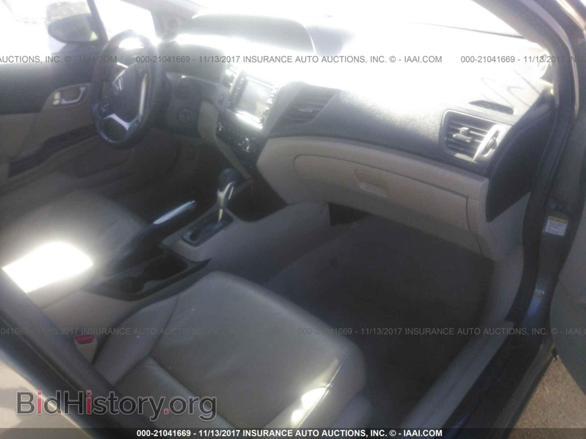 2012 Honda Civic - VIN: 19XFB2F98CE038464 - Photo 5