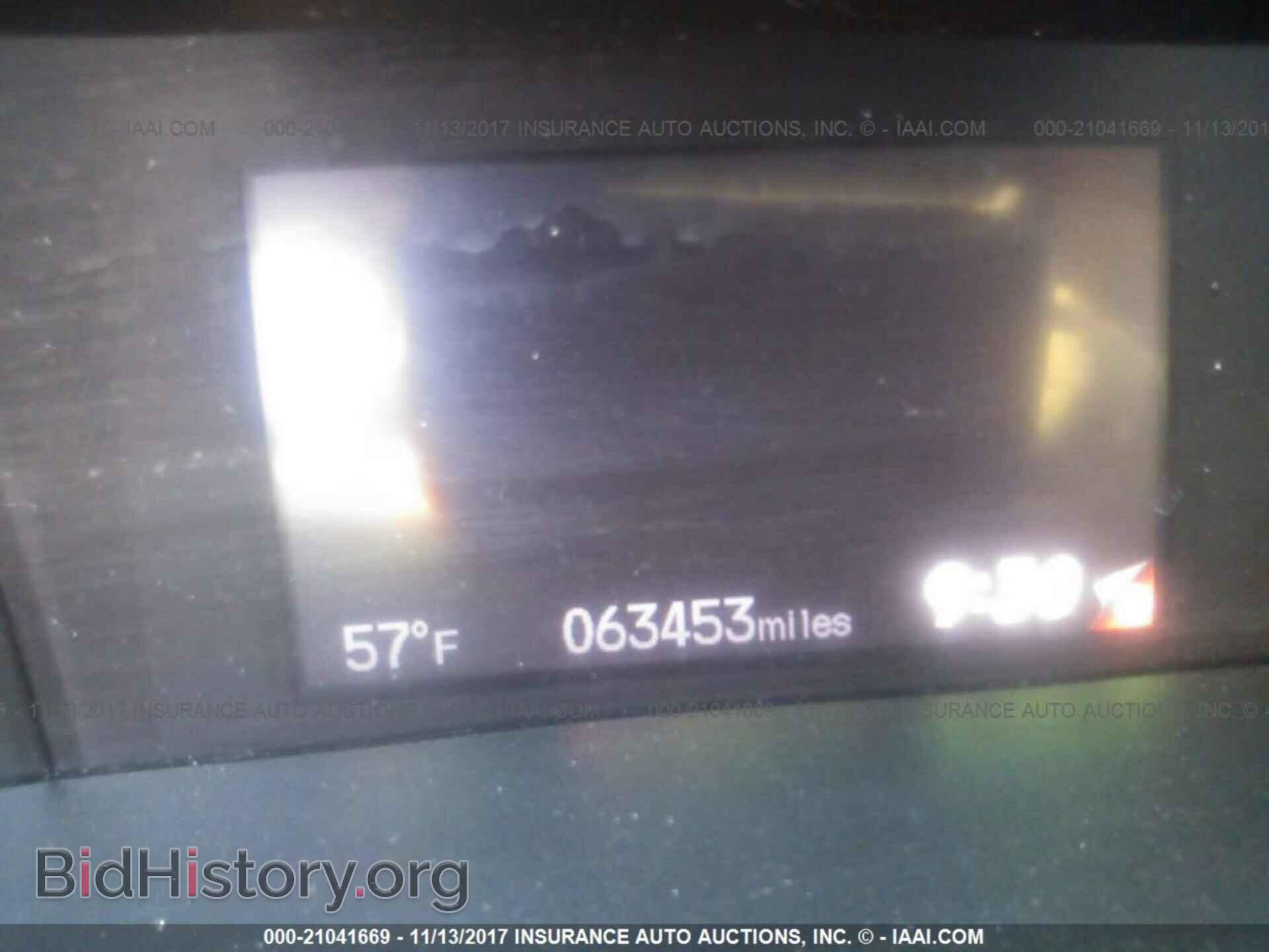 2012 Honda Civic - VIN: 19XFB2F98CE038464 - Photo 7