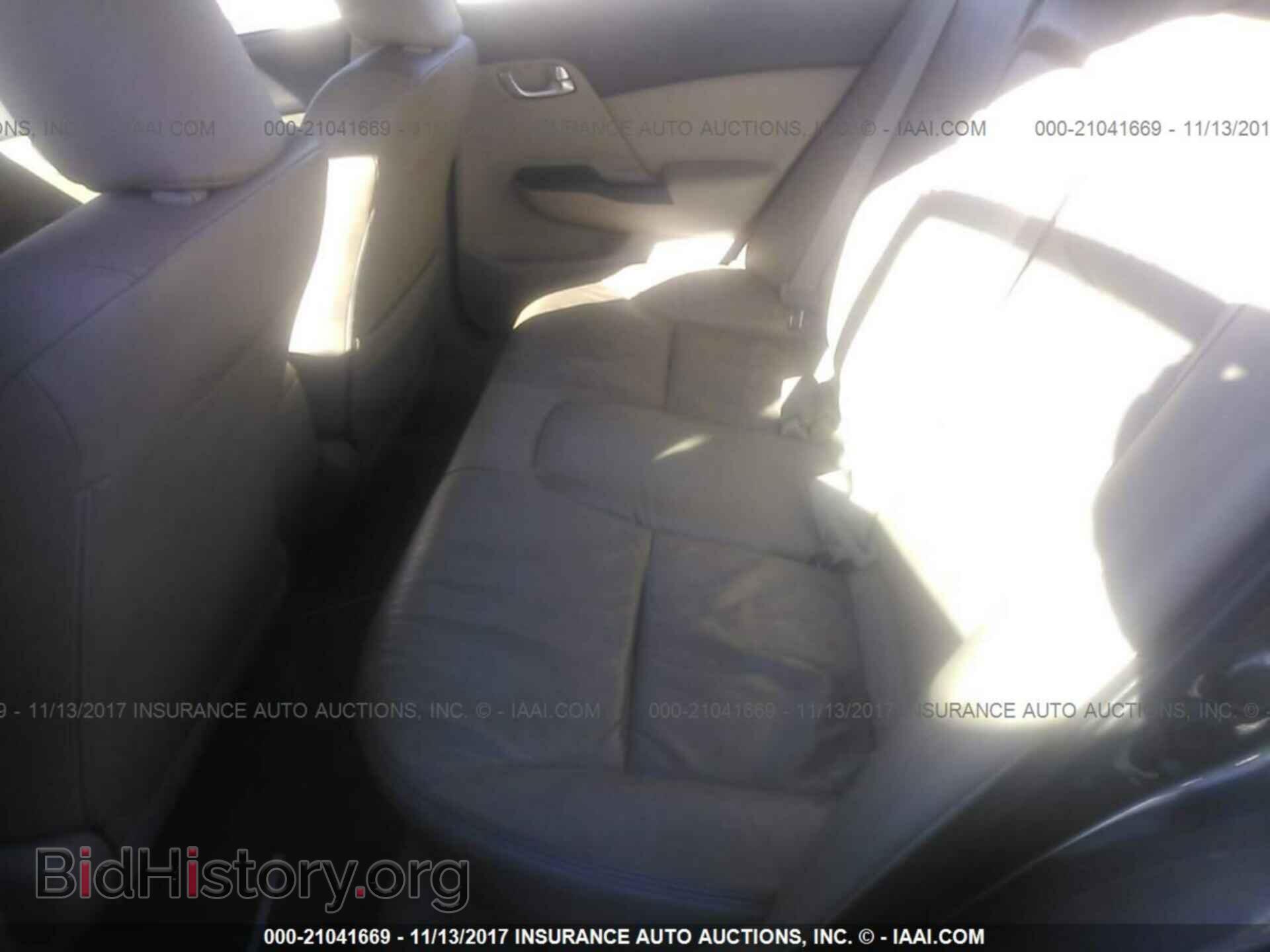 2012 Honda Civic - VIN: 19XFB2F98CE038464 - Photo 8