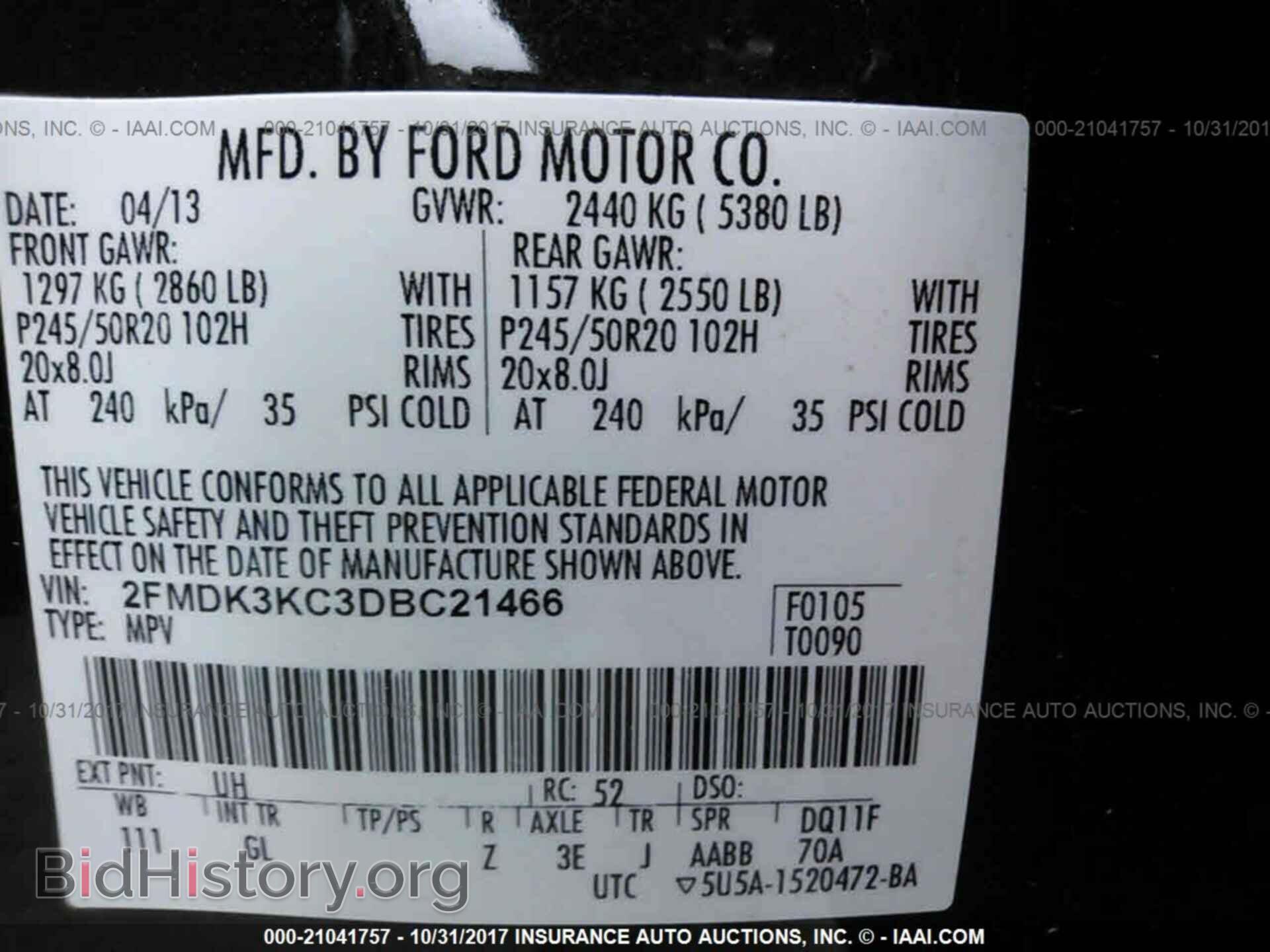 2013 Ford Edge - VIN: 2FMDK3KC3DBC21466 - Photo 9