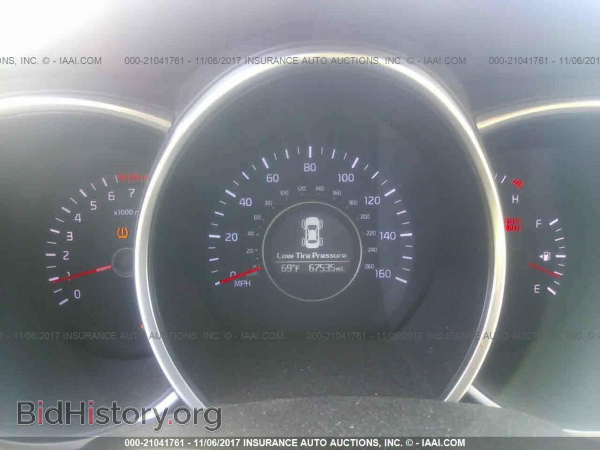2014 Kia Optima - VIN: 5XXGM4A72EG331156 - Фото 7