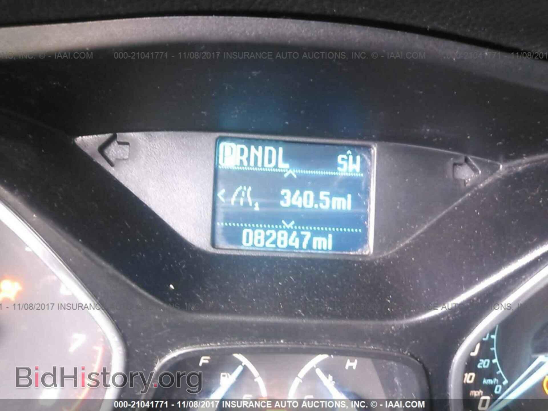 2012 Ford Focus - VIN: 1FAHP3F27CL239353 - Photo 7