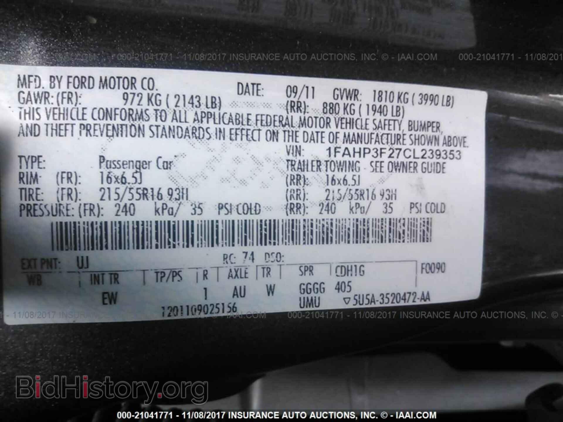 2012 Ford Focus - VIN: 1FAHP3F27CL239353 - Photo 9