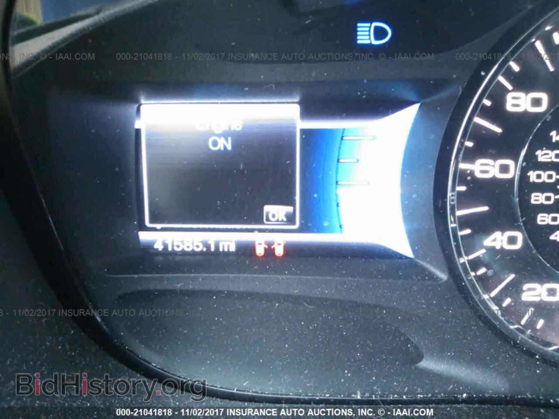 2013 Ford Edge - VIN: 2FMDK4JC2DBB58397 - Photo 7