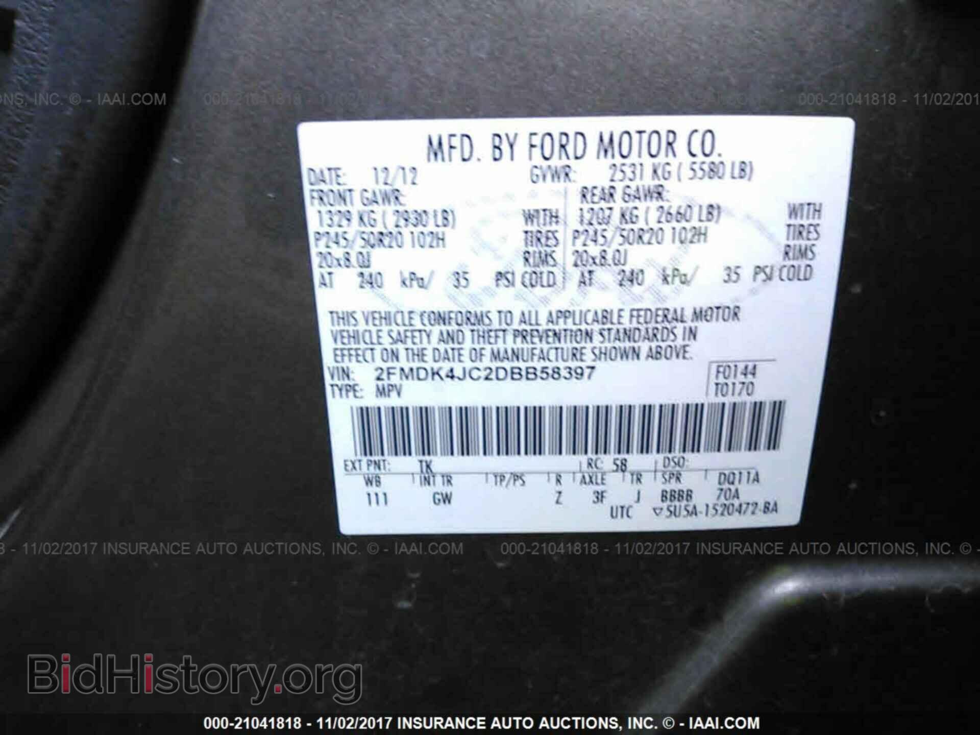 2013 Ford Edge - VIN: 2FMDK4JC2DBB58397 - Photo 9