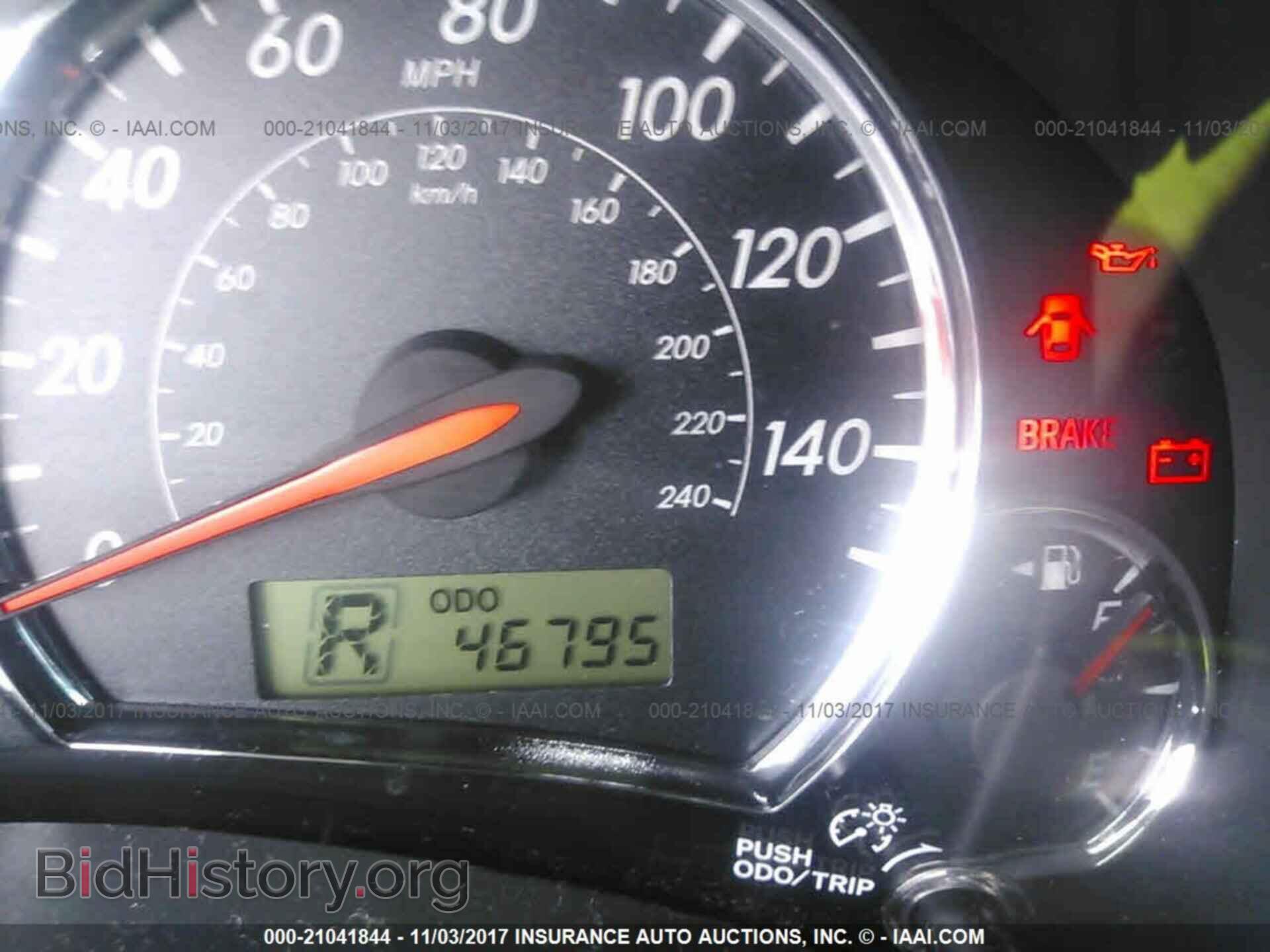 2012 Toyota Corolla - VIN: 2T1BU4EE6CC894041 - Фото 7