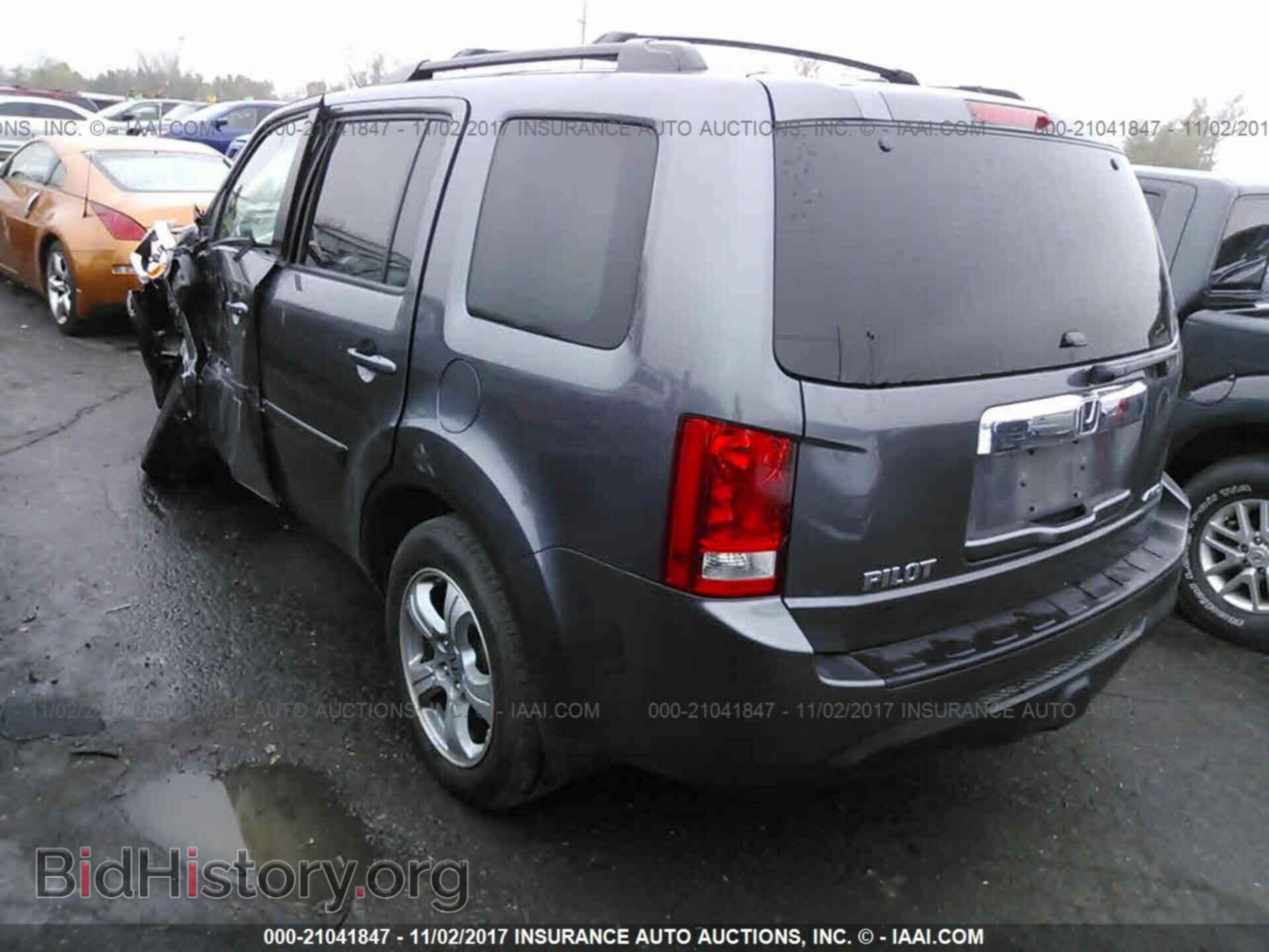2015 Honda Pilot - VIN: 5FNYF4H56FB034172 - Фото 3
