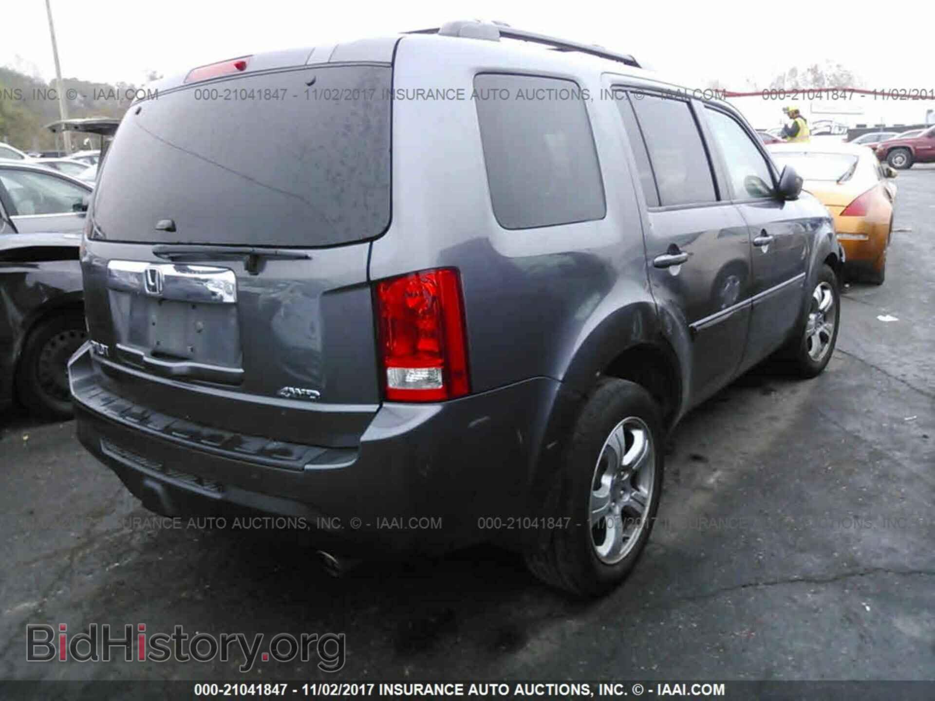 2015 Honda Pilot - VIN: 5FNYF4H56FB034172 - Фото 4