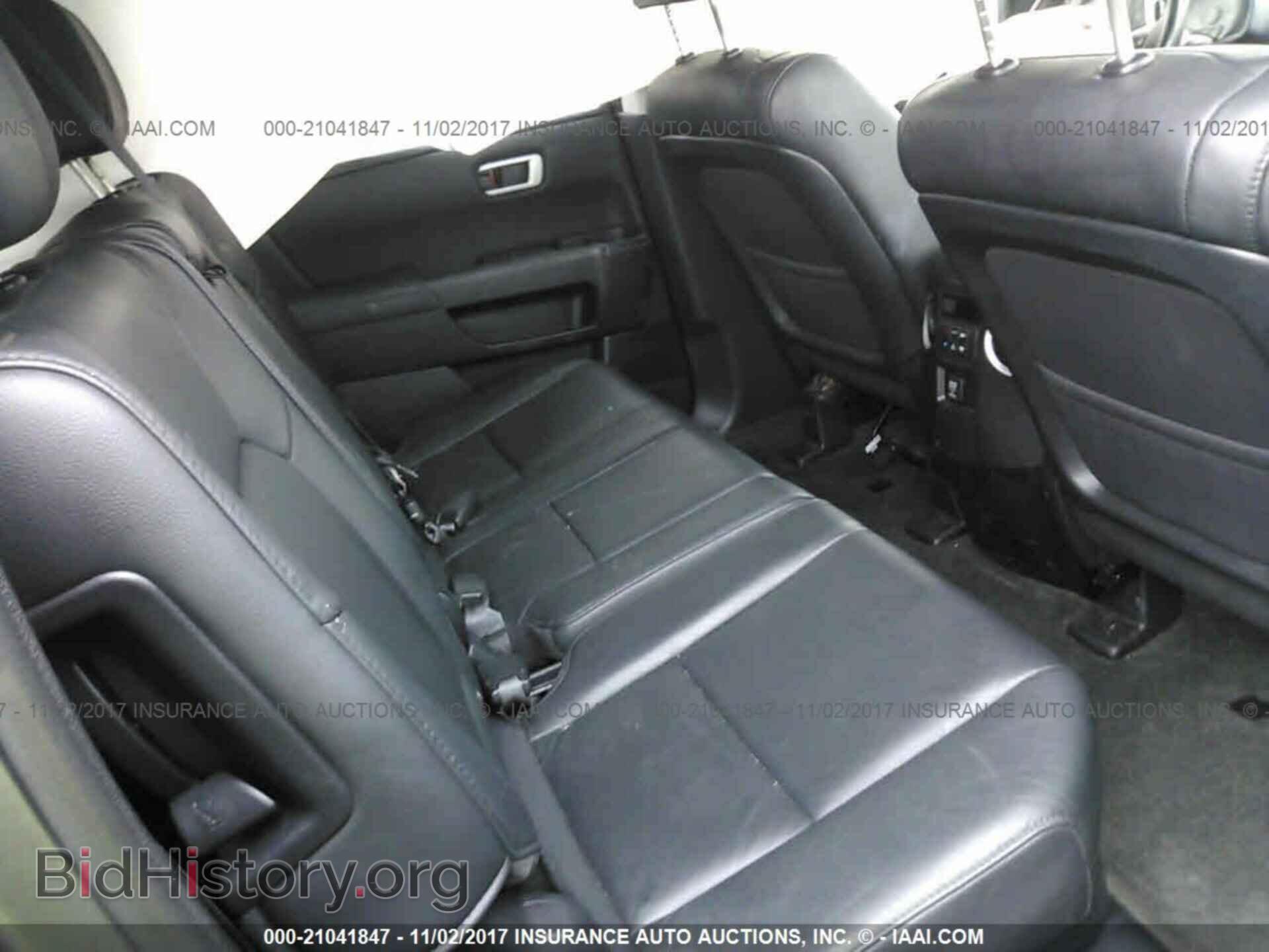 2015 Honda Pilot - VIN: 5FNYF4H56FB034172 - Фото 8