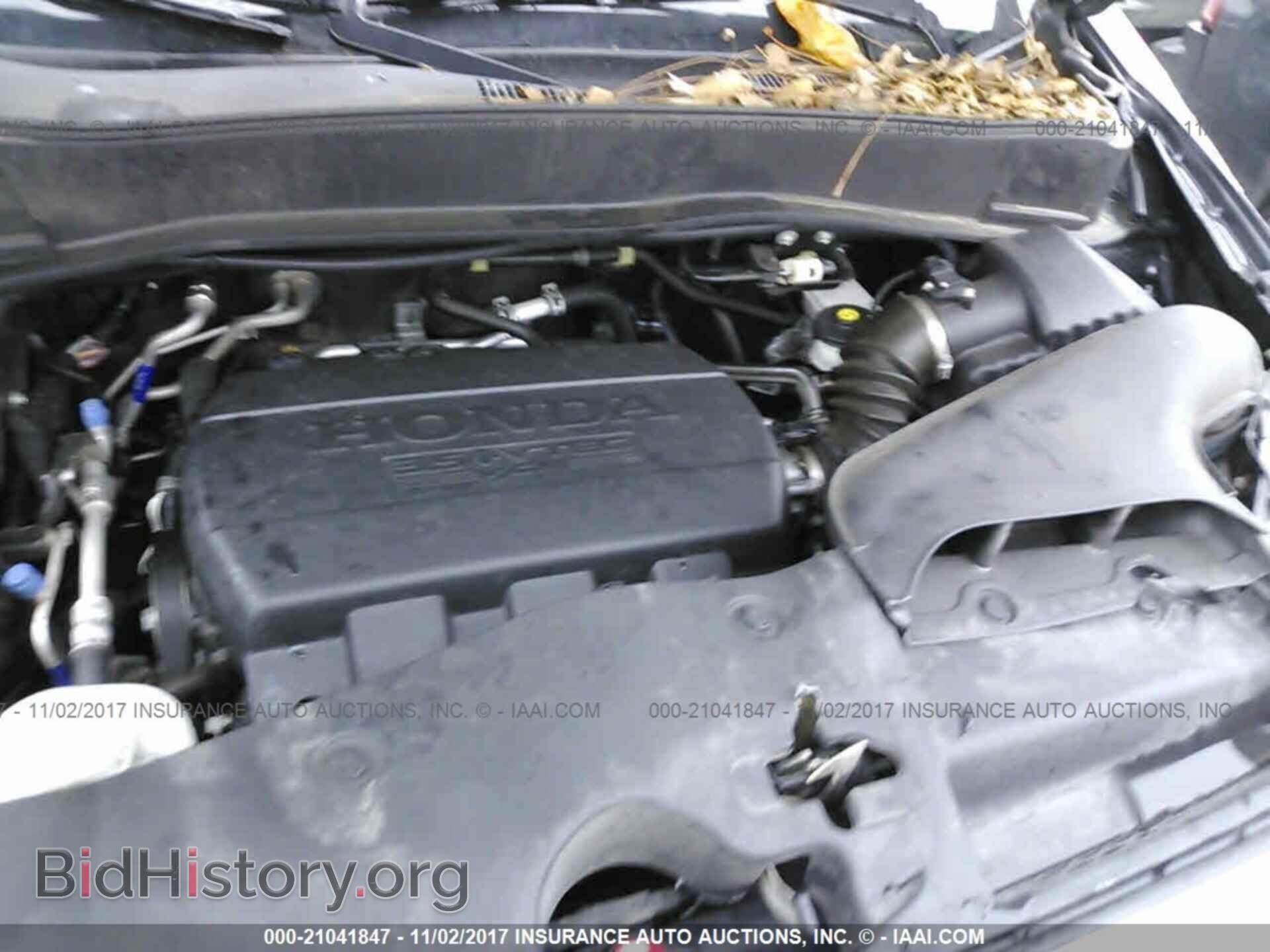 2015 Honda Pilot - VIN: 5FNYF4H56FB034172 - Фото 10