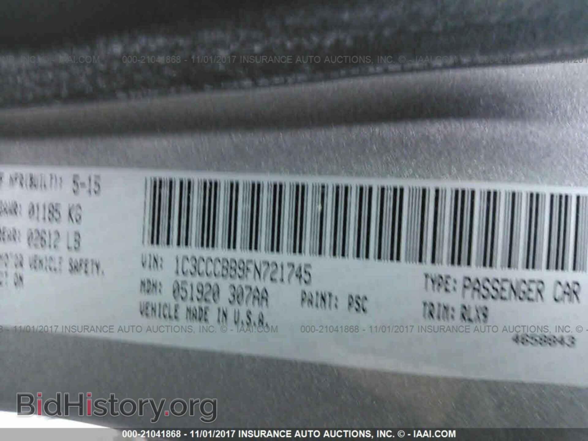 2015 Chrysler 200 - VIN: 1C3CCCBB9FN721745 - Фото 9