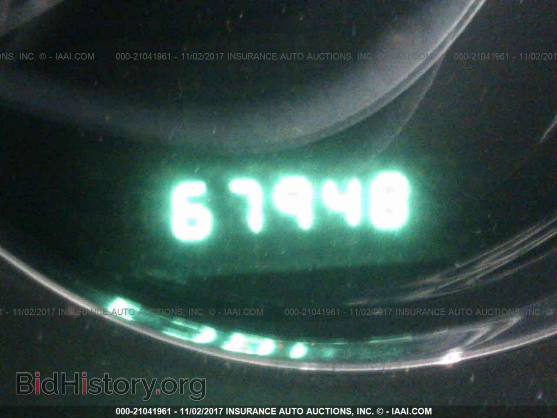 2012 Chrysler 200 - VIN: 1C3CCBCG2CN249386 - Photo 7