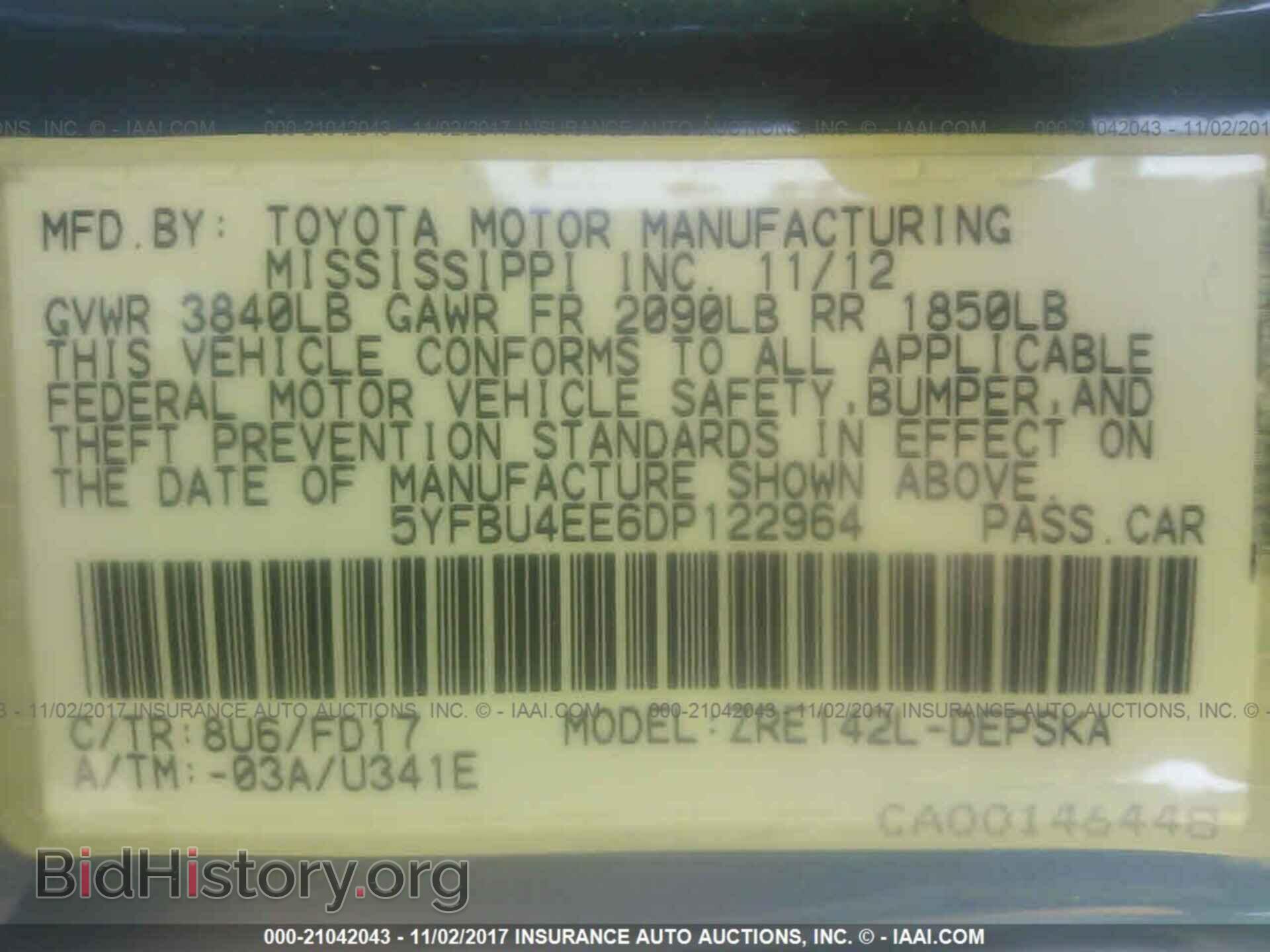2013 Toyota Corolla - VIN: 5YFBU4EE6DP122964 - Фото 9