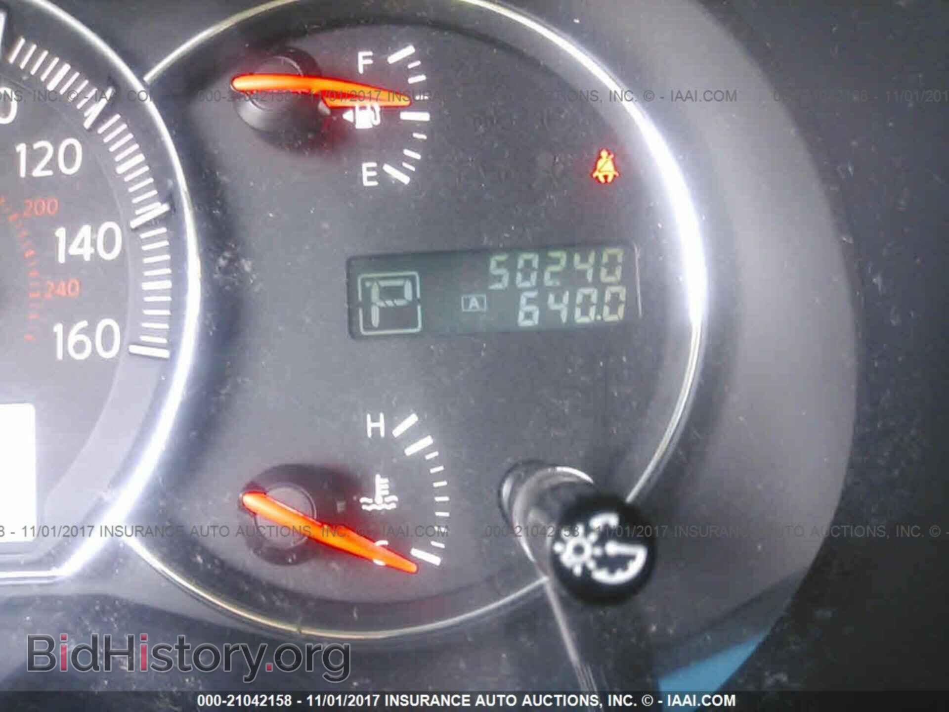 2014 Nissan Maxima - VIN: 1N4AA5AP4EC477312 - Фото 7