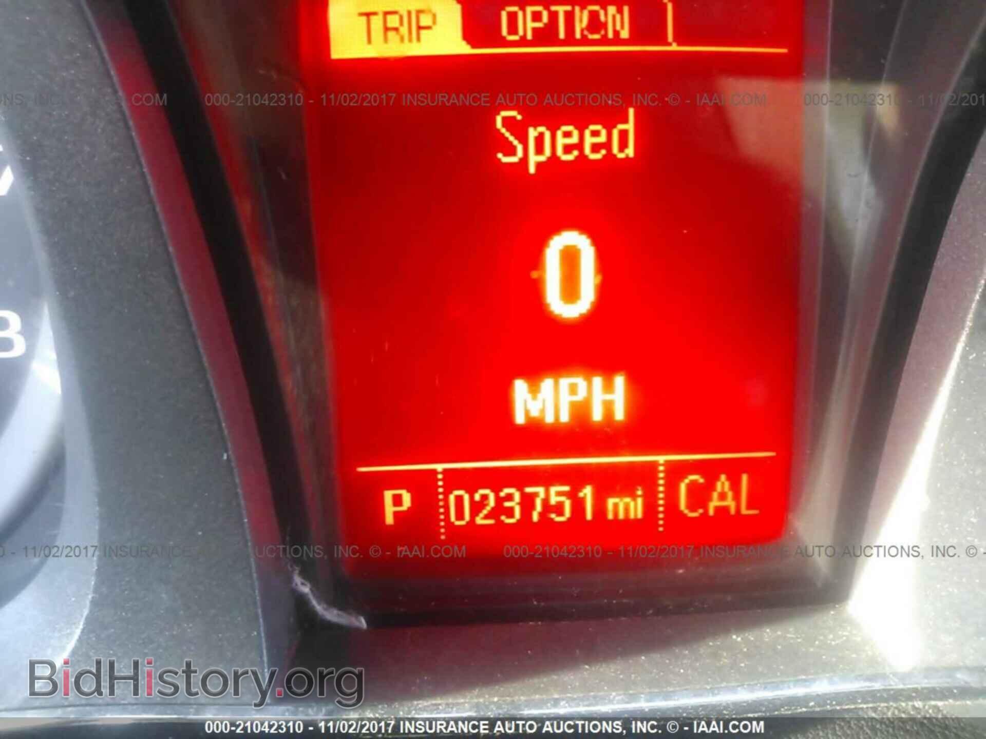 2015 Gmc Terrain - VIN: 2GKFLVEK7F6348861 - Photo 7