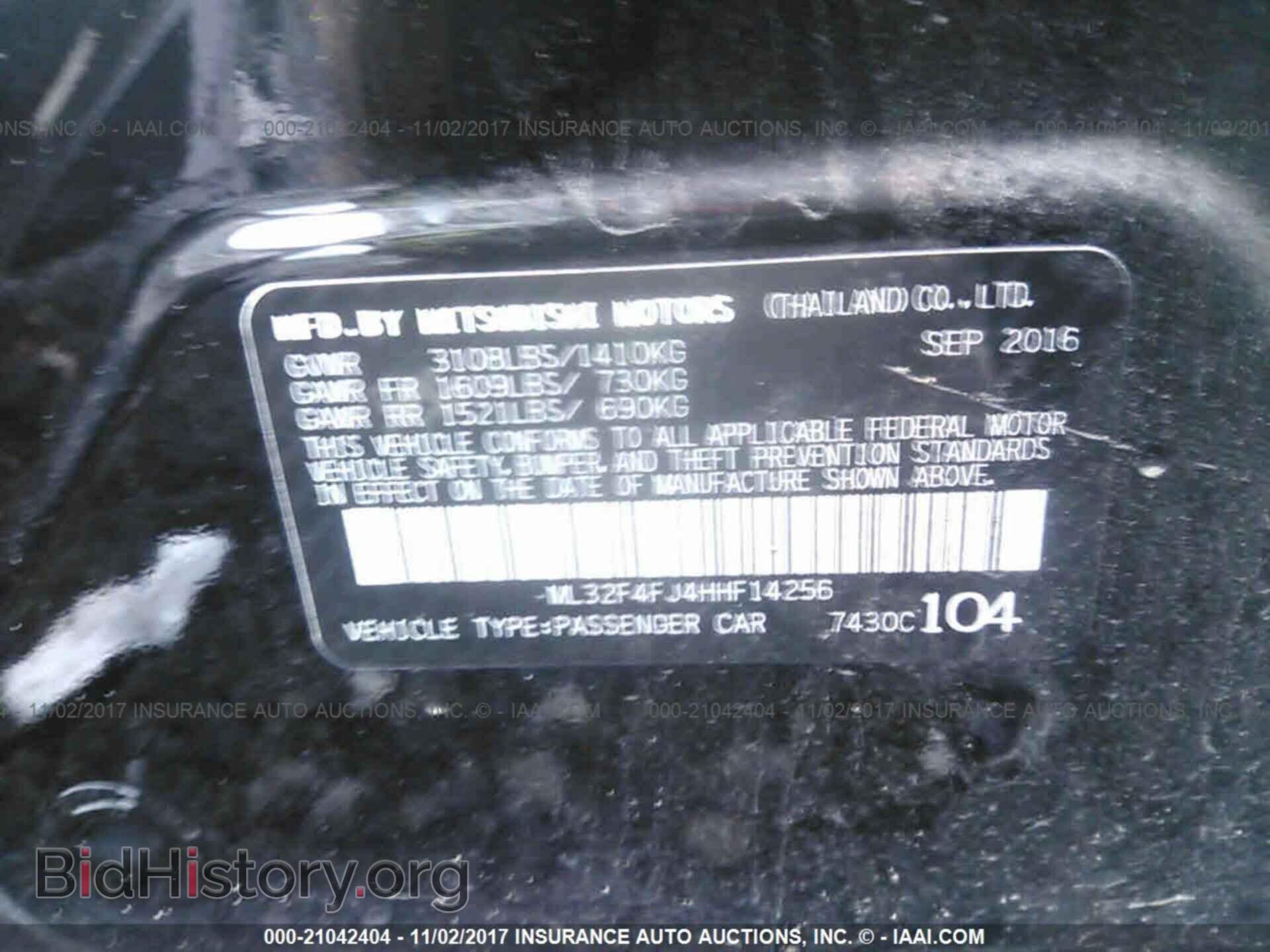 2017 Mitsubishi Mirage - VIN: ML32F4FJ4HHF14256 - Фото 9