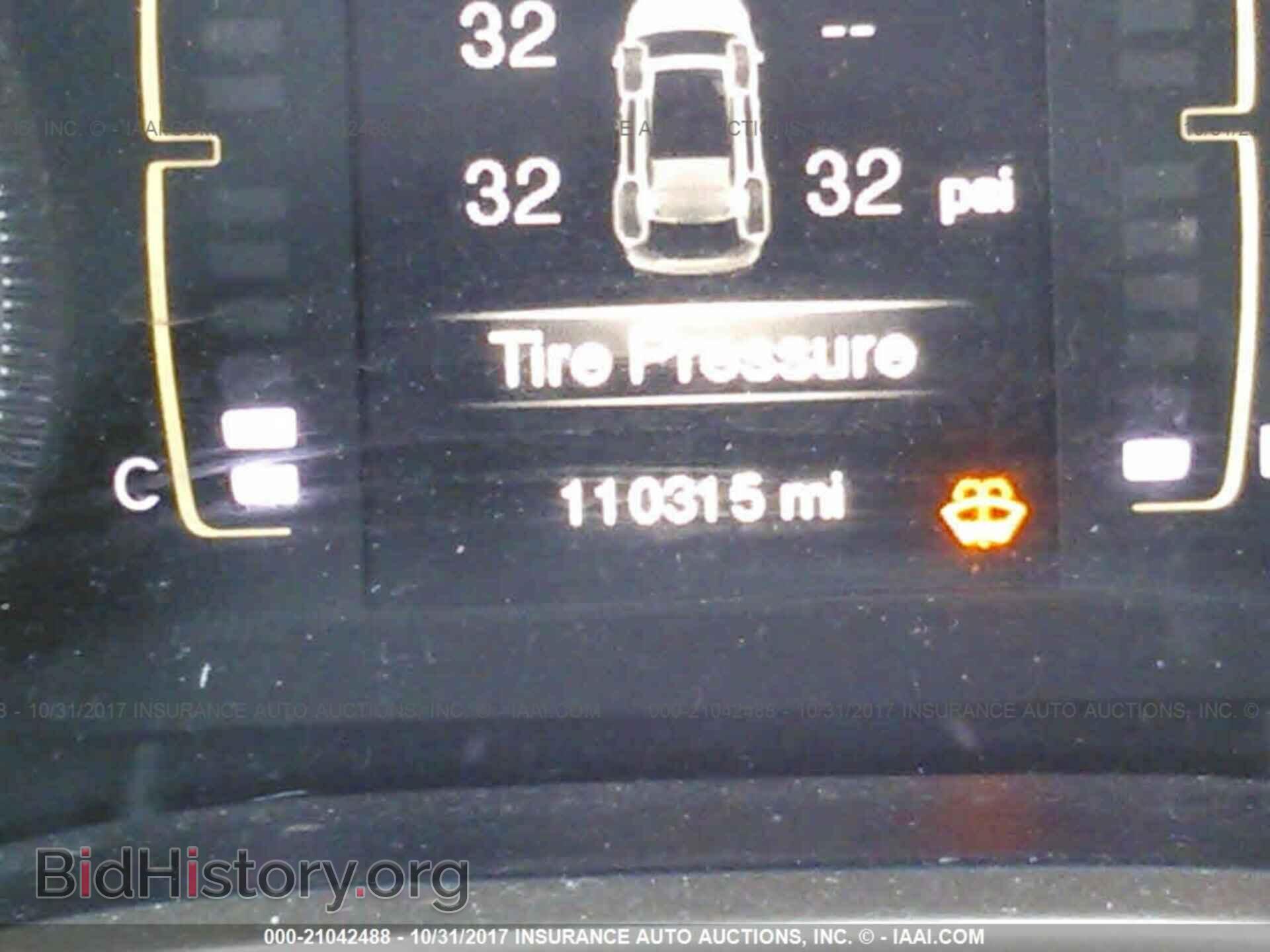 2014 Jeep Cherokee - VIN: 1C4PJMAB4EW206400 - Photo 7