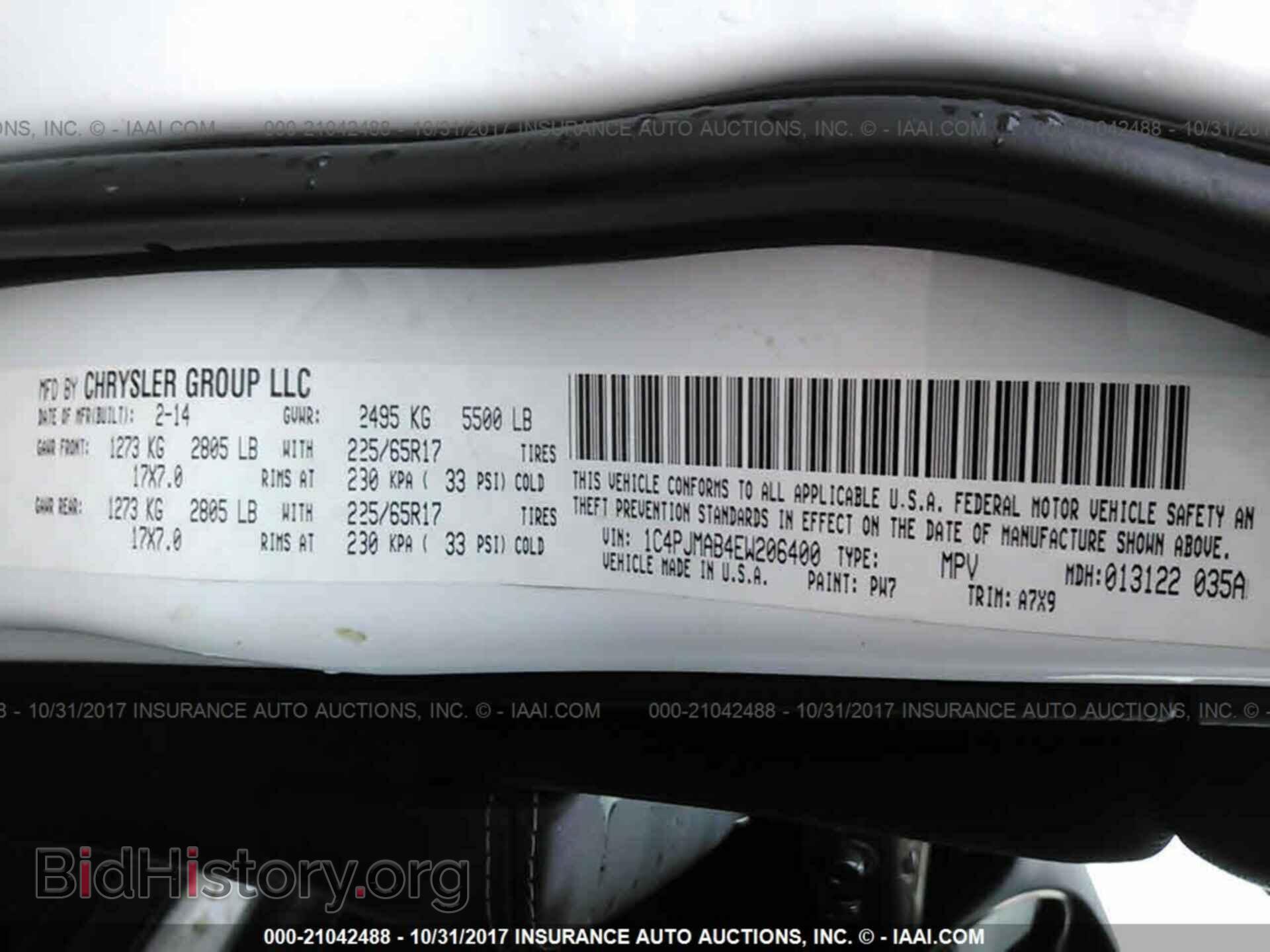 2014 Jeep Cherokee - VIN: 1C4PJMAB4EW206400 - Photo 9