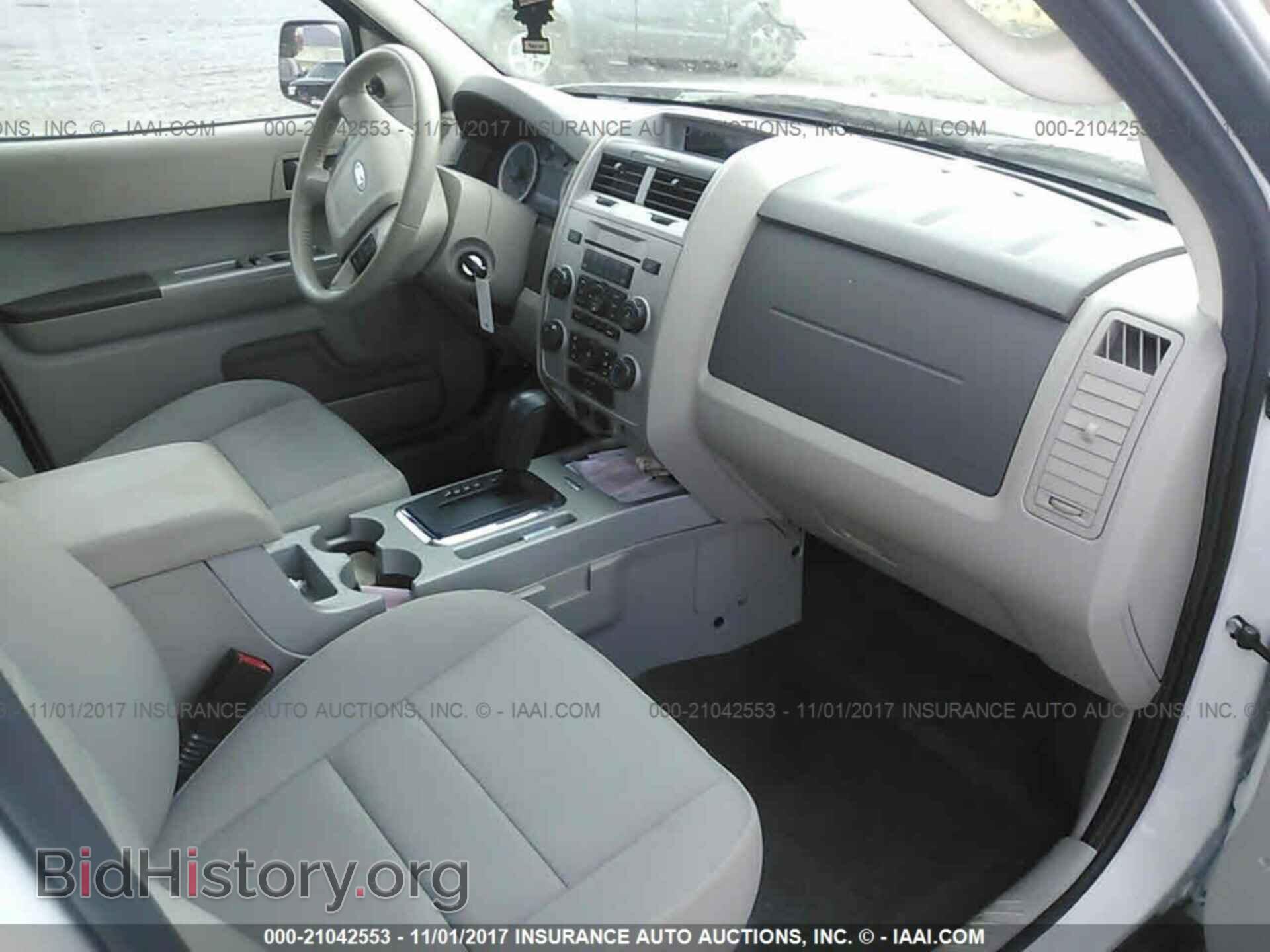 2012 Ford Escape - VIN: 1FMCU0DG4CKC00246 - Photo 5