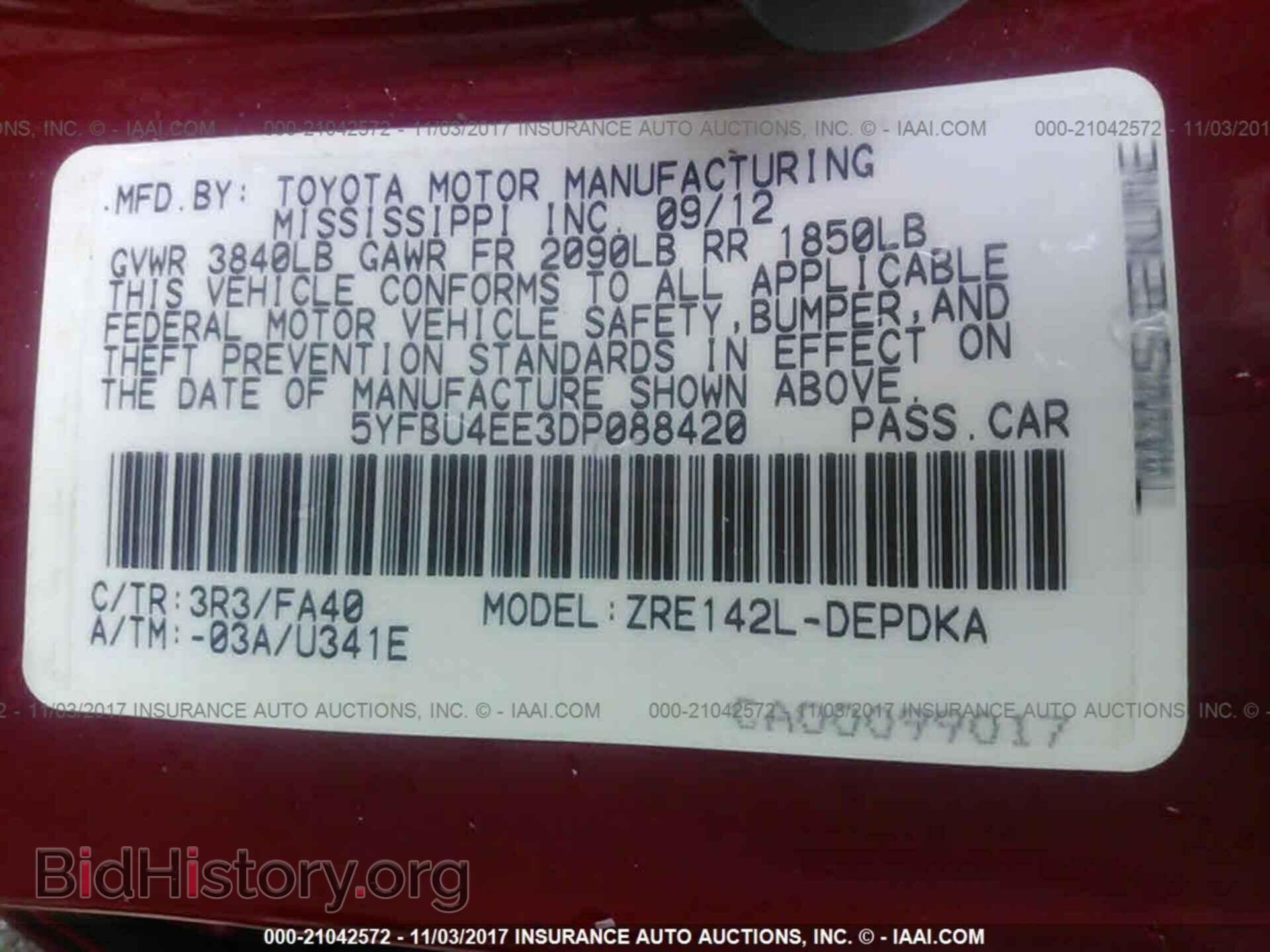 2013 Toyota Corolla - VIN: 5YFBU4EE3DP088420 - Фото 9