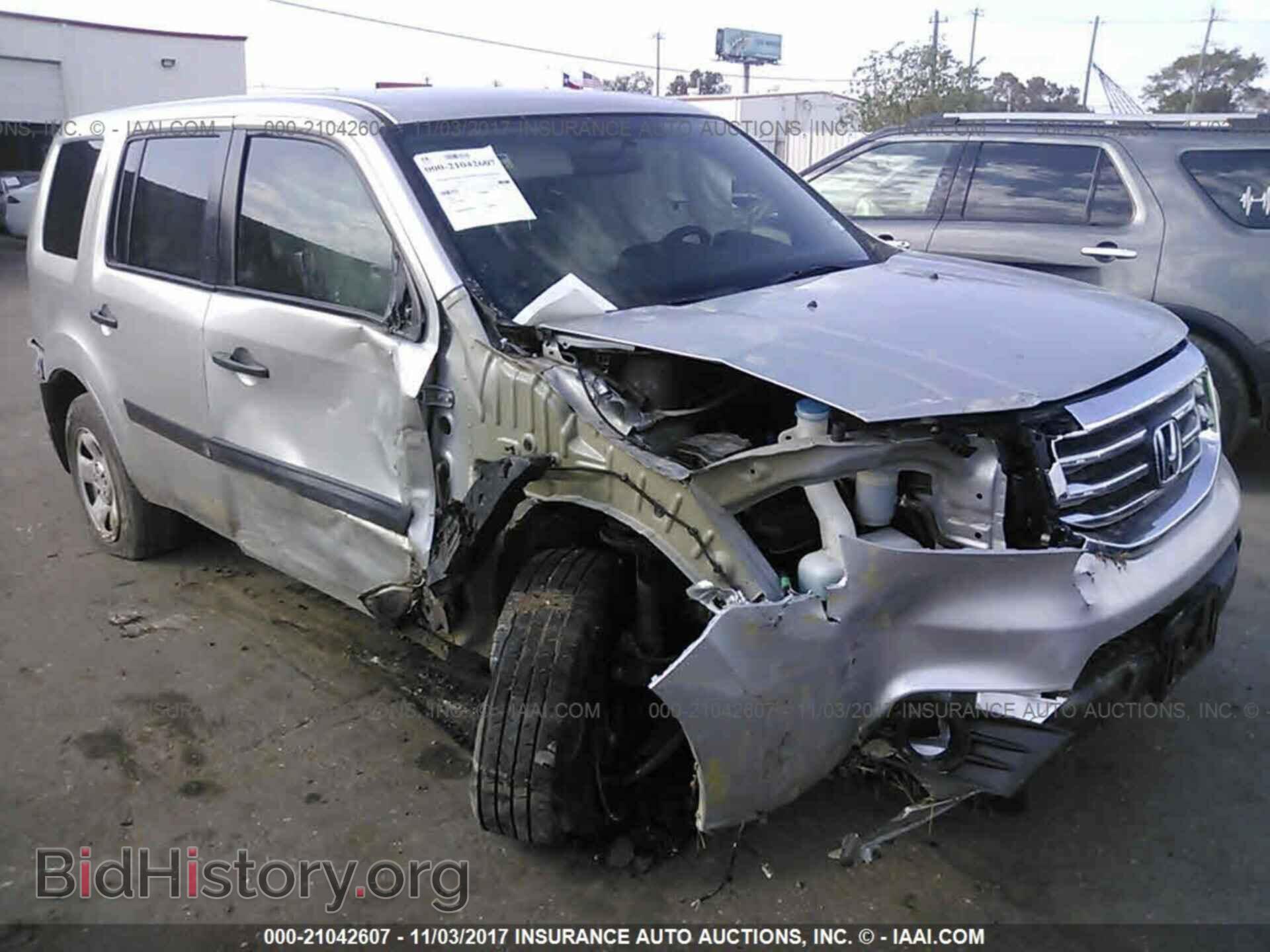 Photo 5FNYF3H20FB033308 - Honda Pilot 2015