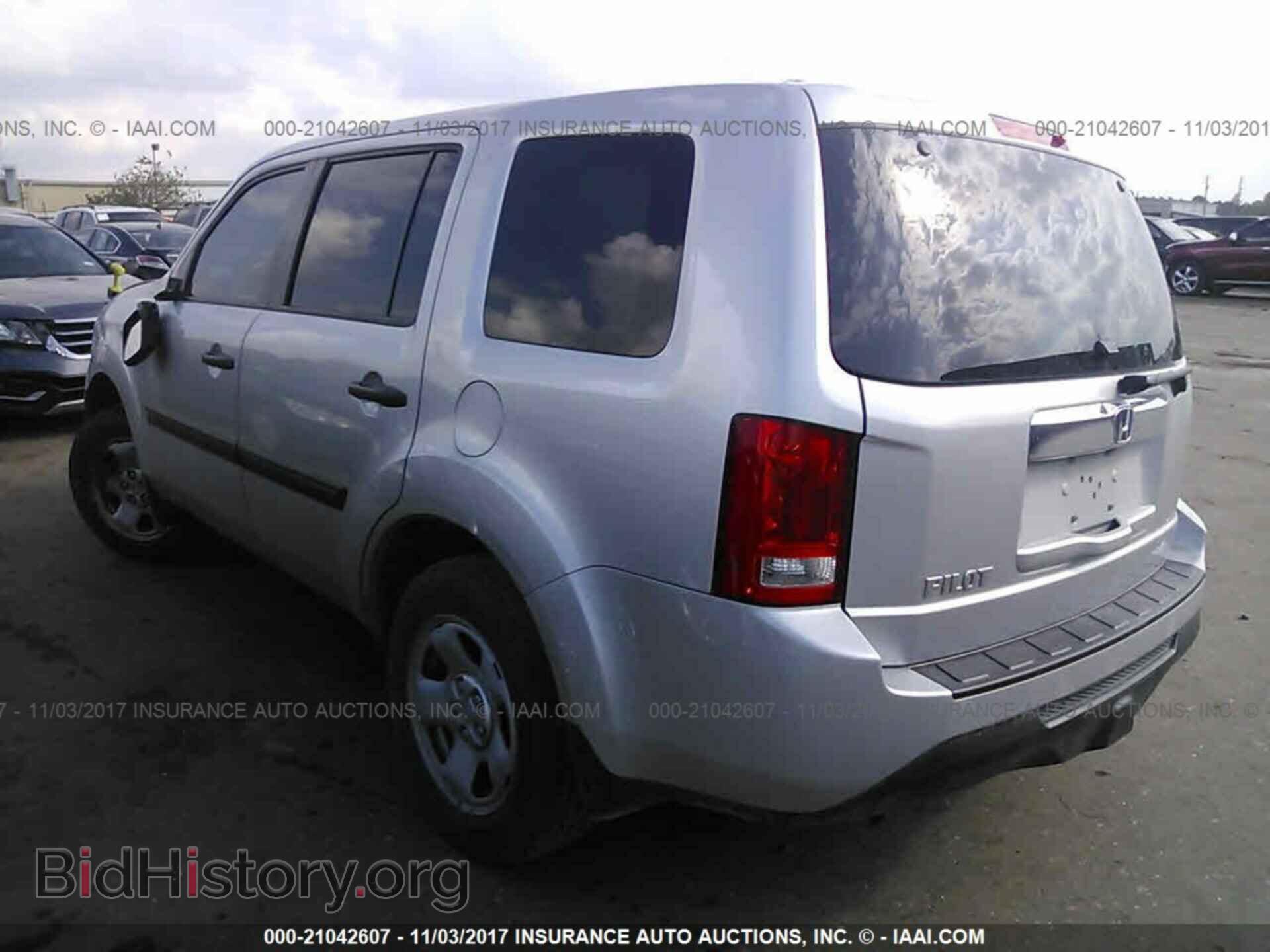2015 Honda Pilot - VIN: 5FNYF3H20FB033308 - Фото 3