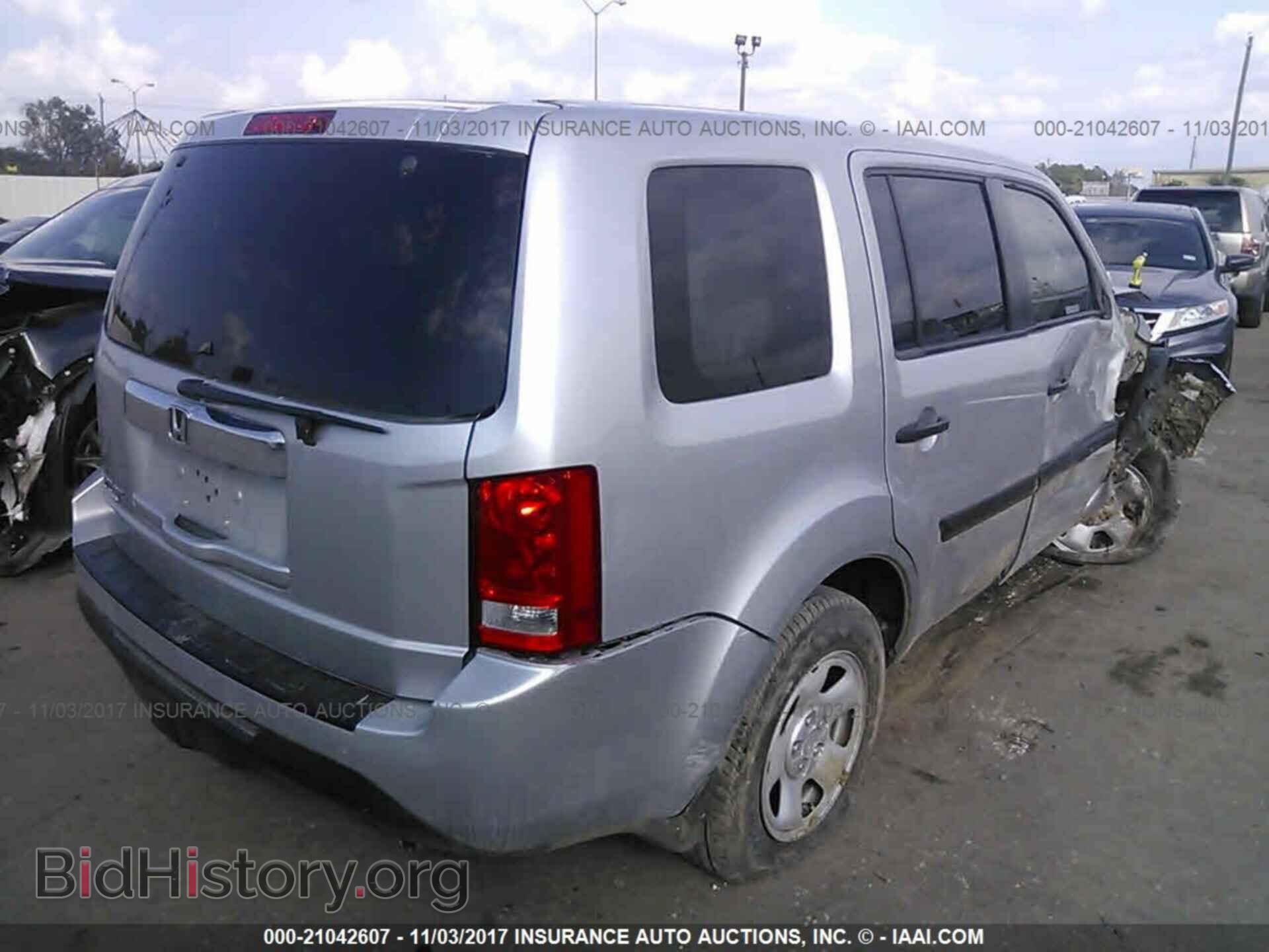 2015 Honda Pilot - VIN: 5FNYF3H20FB033308 - Фото 4