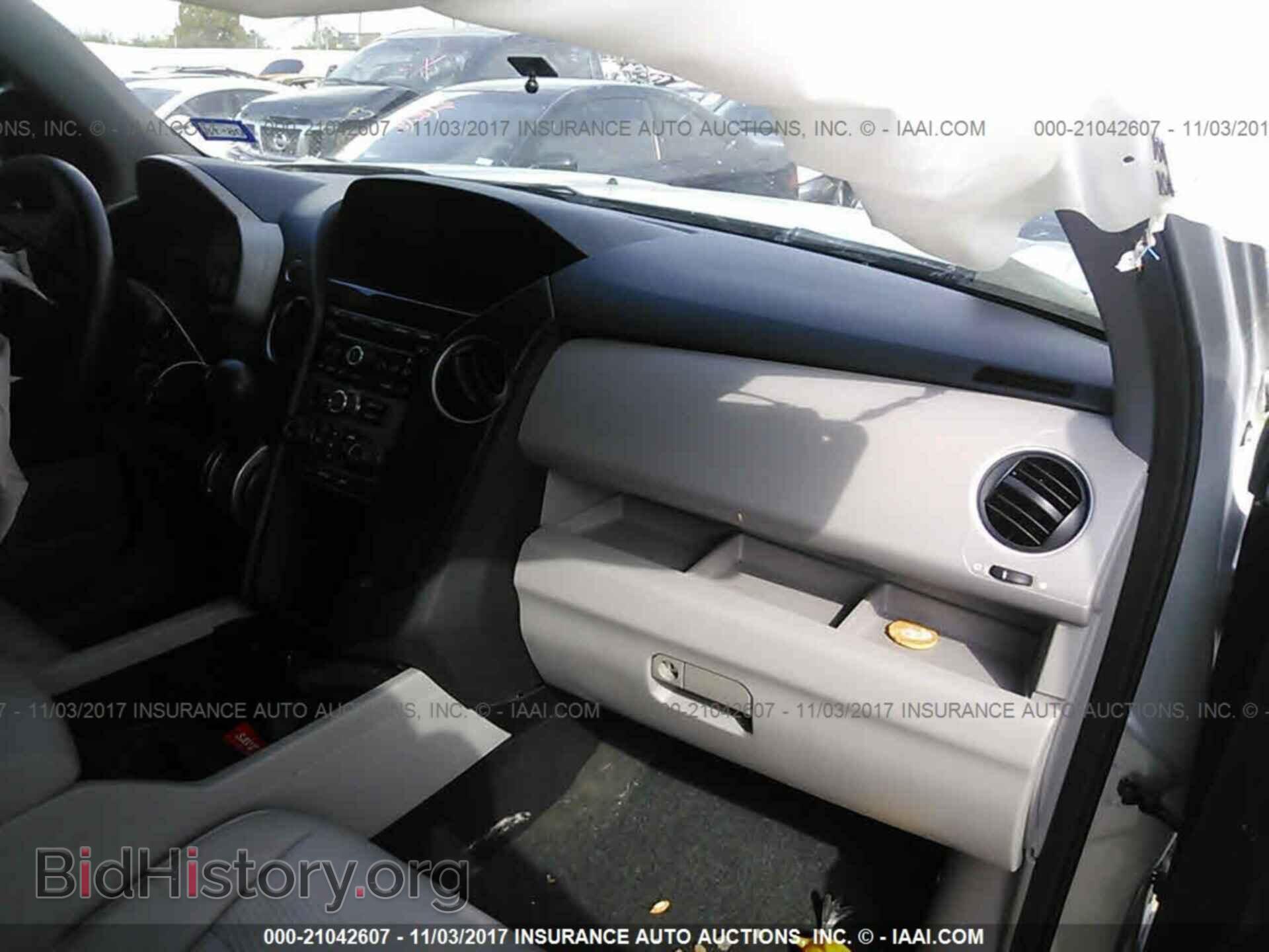 2015 Honda Pilot - VIN: 5FNYF3H20FB033308 - Фото 5