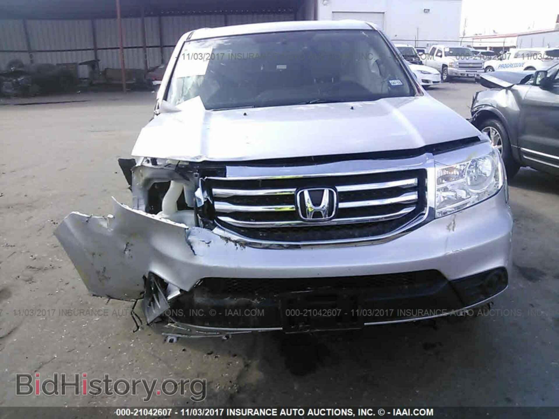 2015 Honda Pilot - VIN: 5FNYF3H20FB033308 - Фото 6