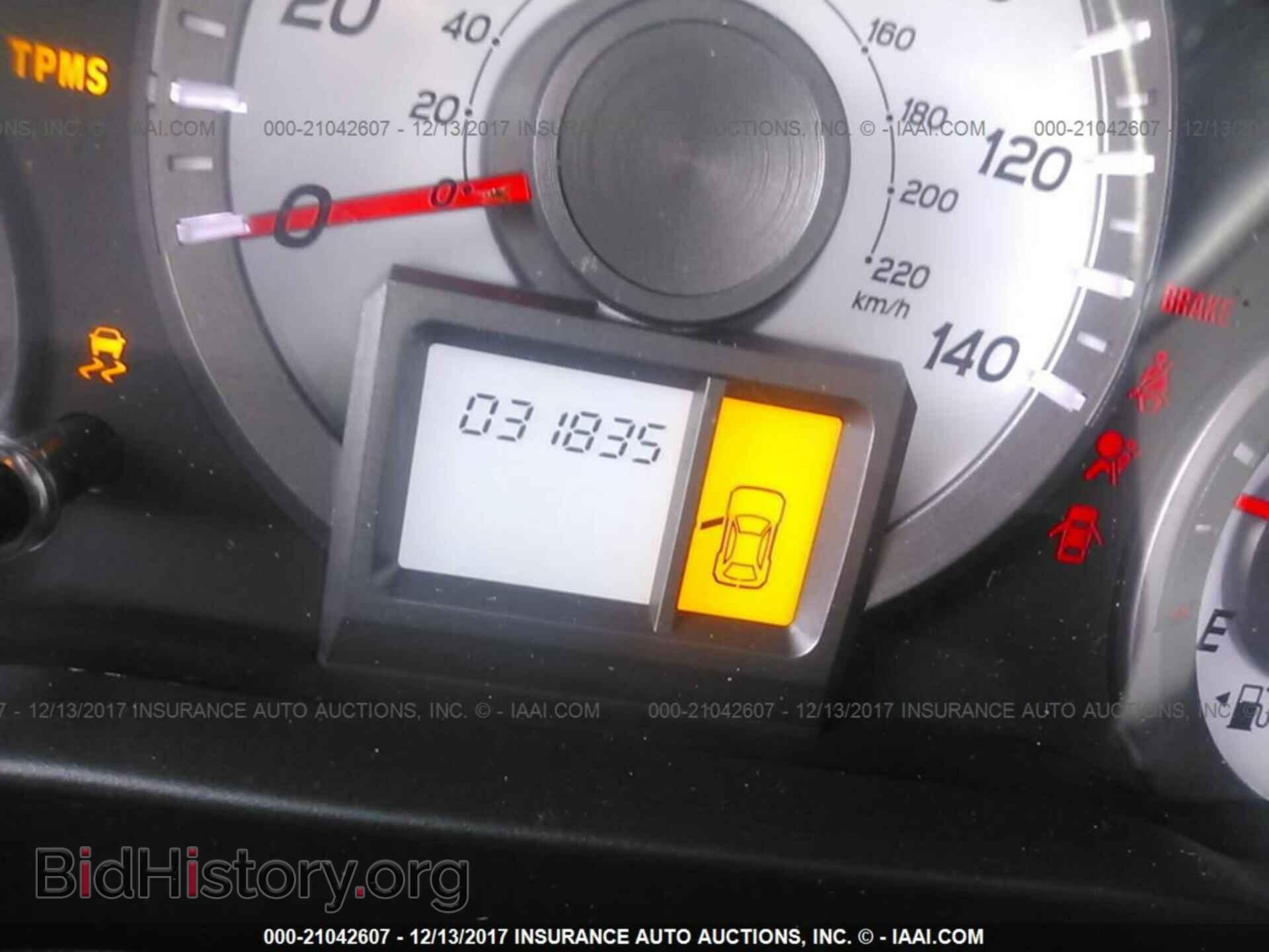 2015 Honda Pilot - VIN: 5FNYF3H20FB033308 - Фото 7