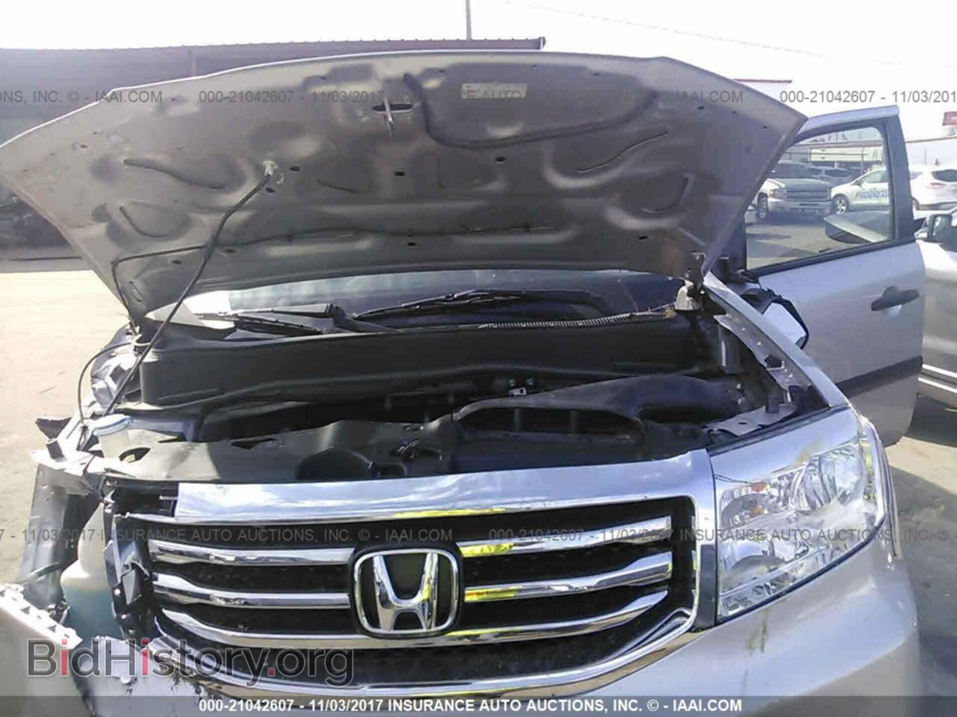 2015 Honda Pilot - VIN: 5FNYF3H20FB033308 - Фото 10