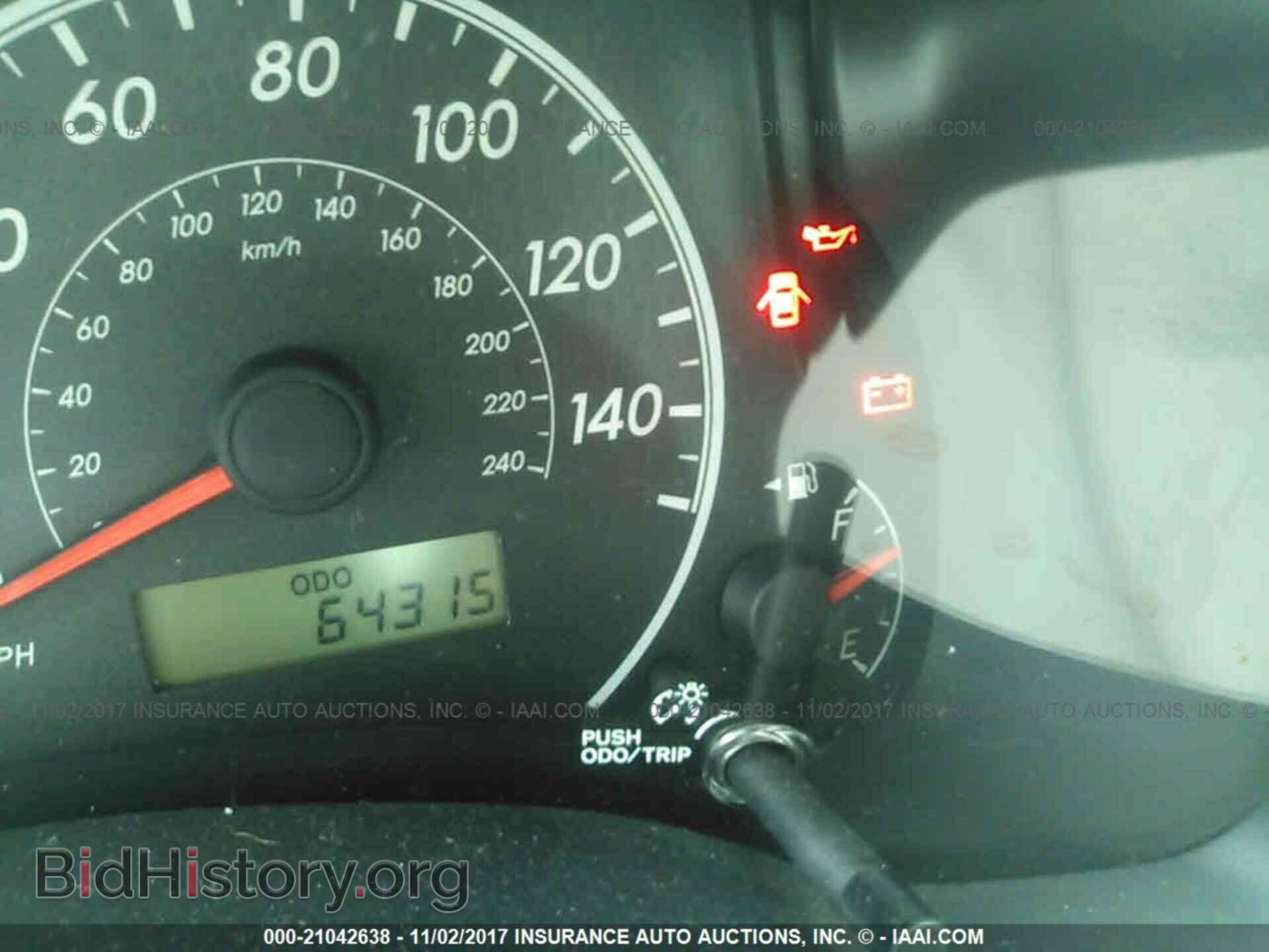 2011 Toyota Corolla - VIN: 2T1BU4EE8BC710314 - Фото 7
