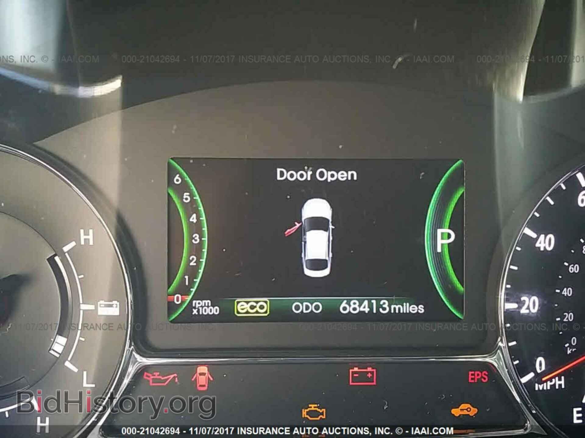 2012 Kia Optima - VIN: KNAGM4AD3C5024230 - Фото 7