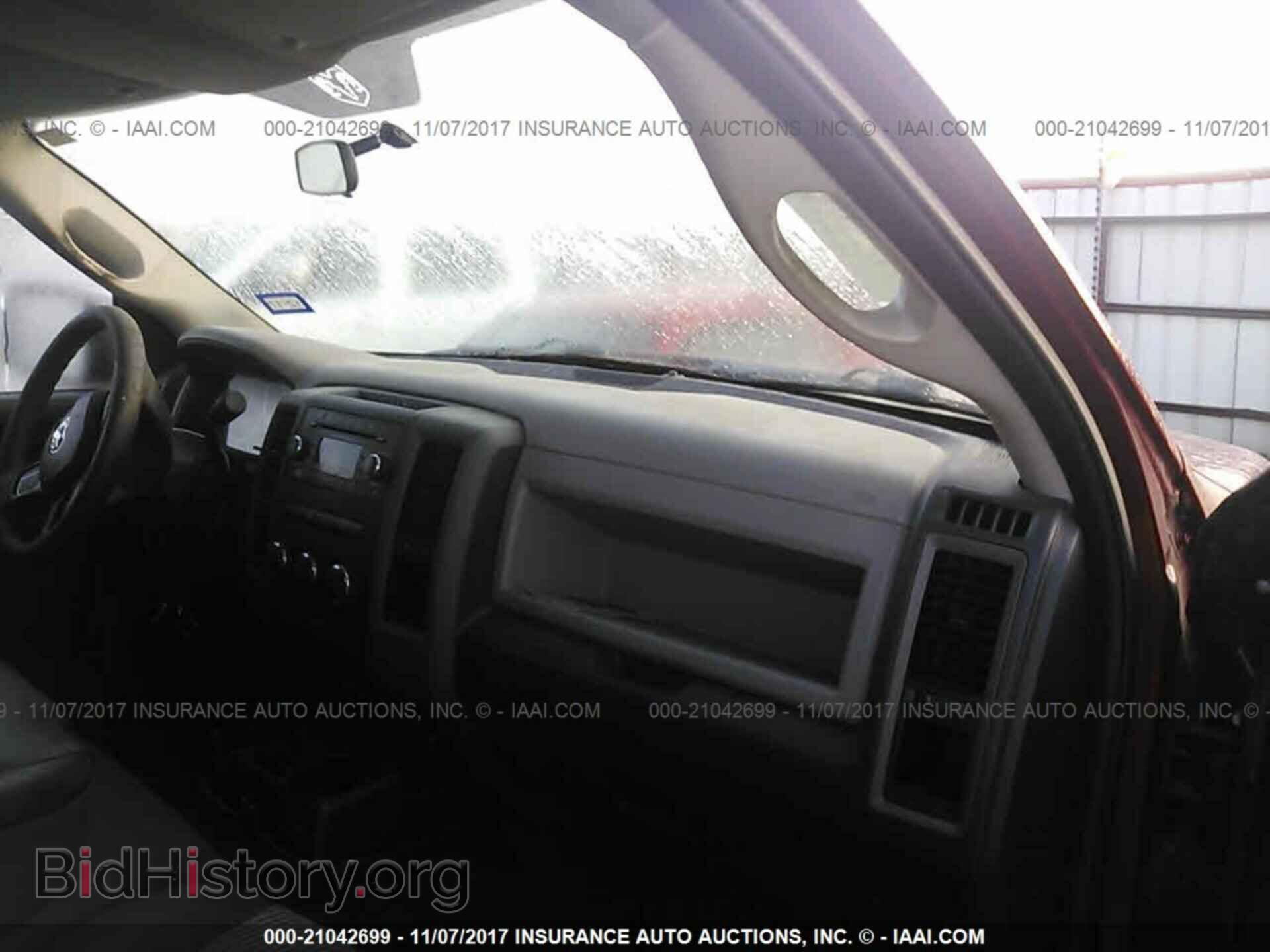 2012 Dodge Ram 1500 - VIN: 1C6RD6FT1CS131163 - Фото 5