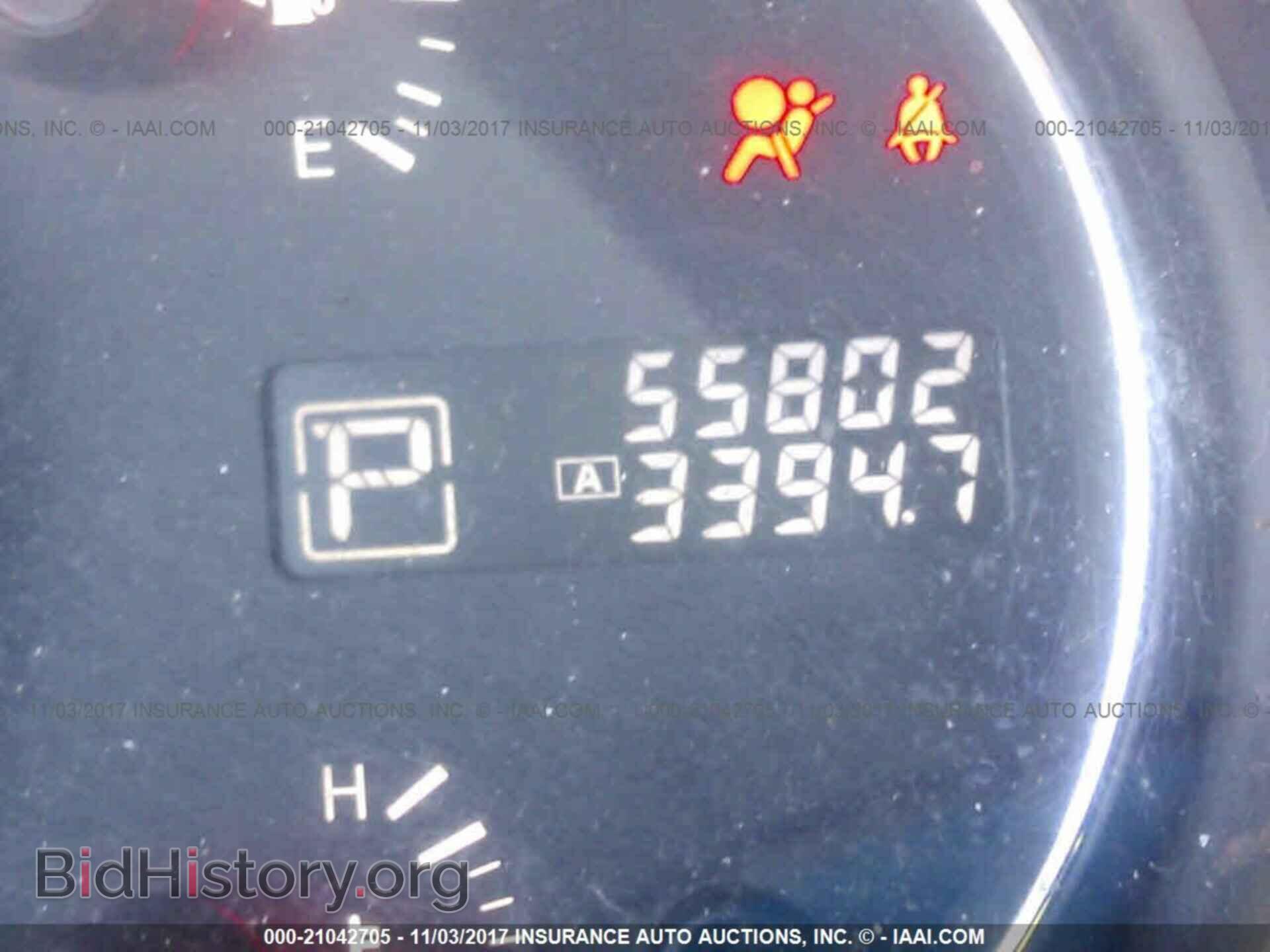 2012 Nissan Maxima - VIN: 1N4AA5AP1CC834202 - Фото 7