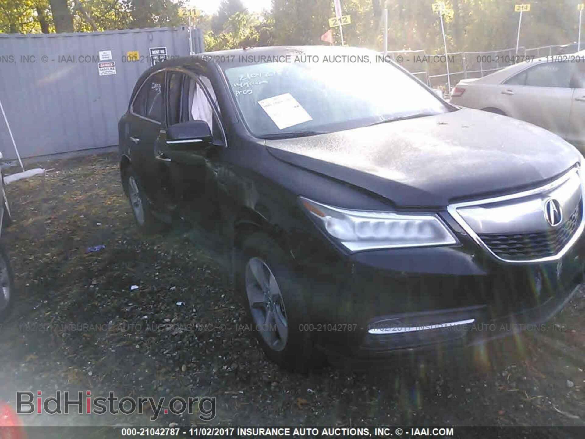 2014 Acura Mdx - VIN: 5FRYD4H26EB024881 - Фото 6