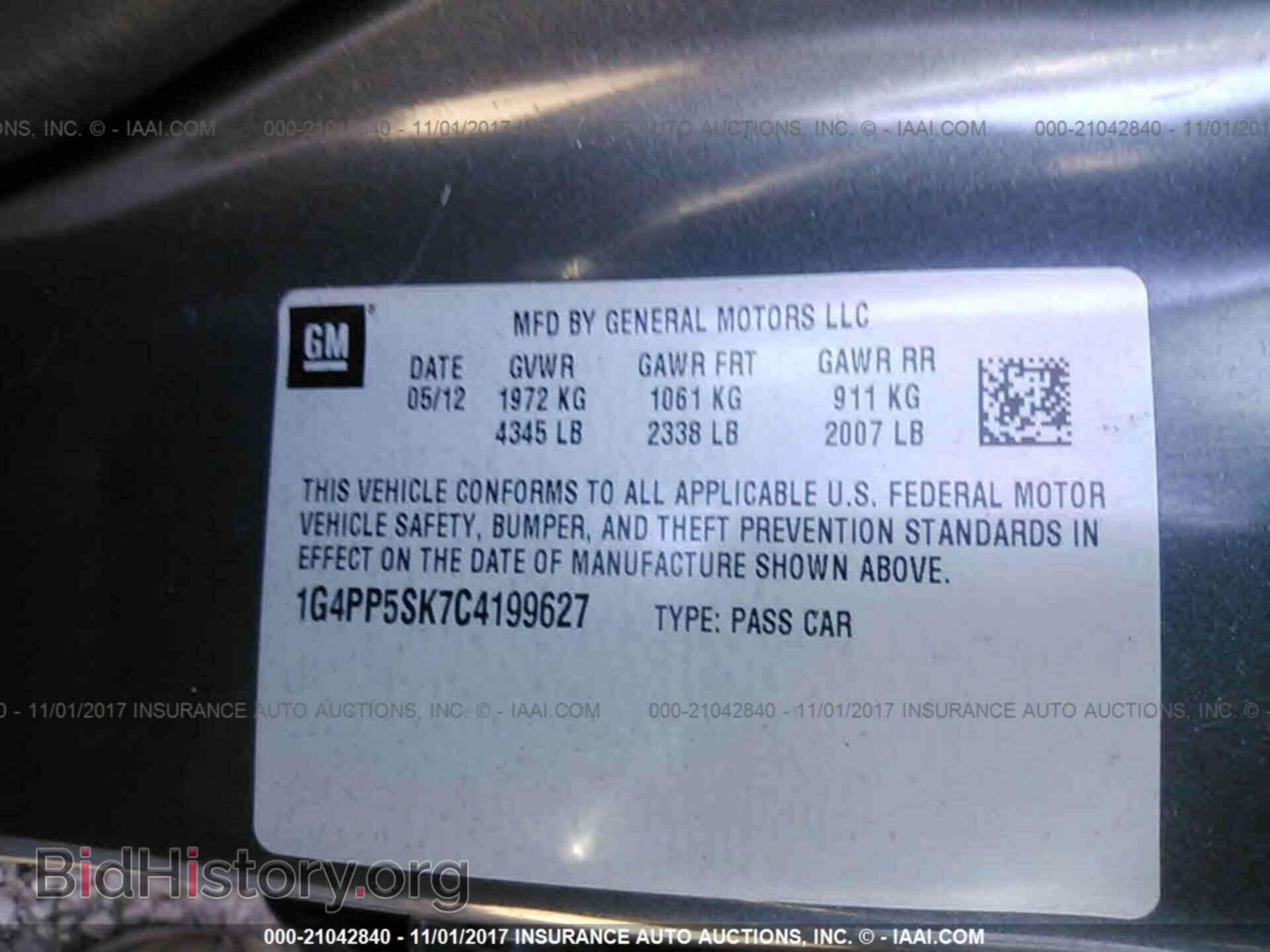 2012 Buick Verano - VIN: 1G4PP5SK7C4199627 - Photo 9