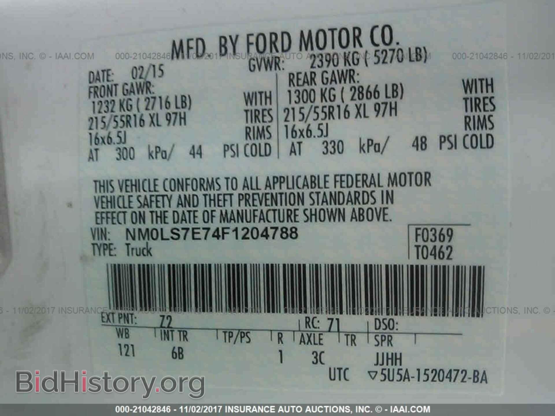 2015 Ford Transit - VIN: NM0LS7E74F1204788 - Фото 9