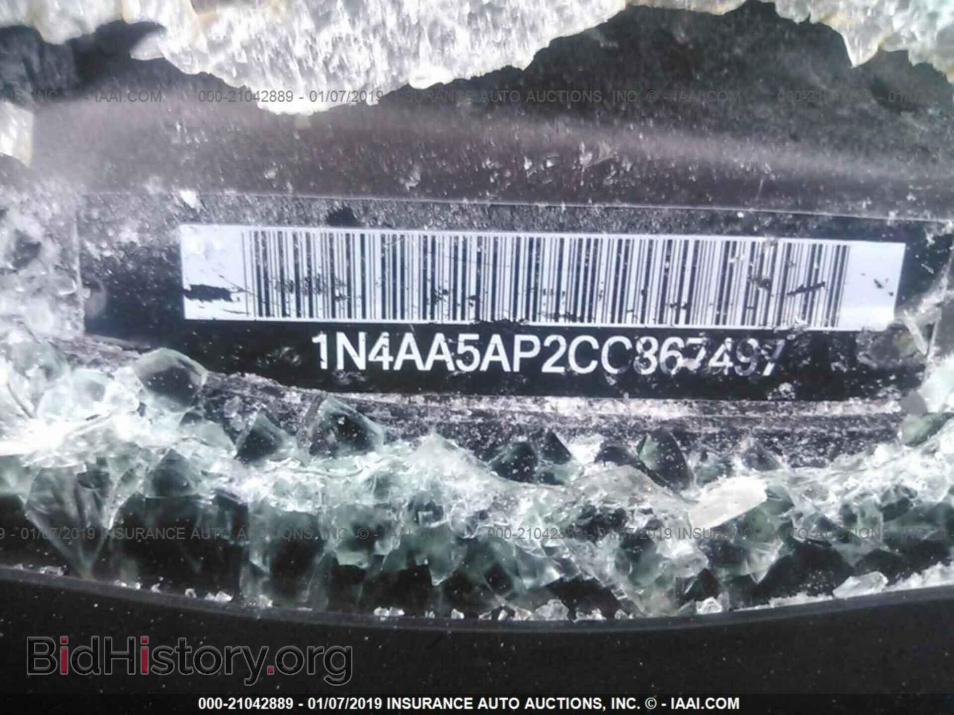 2012 Nissan Maxima - VIN: 1N4AA5AP2CC867497 - Фото 9