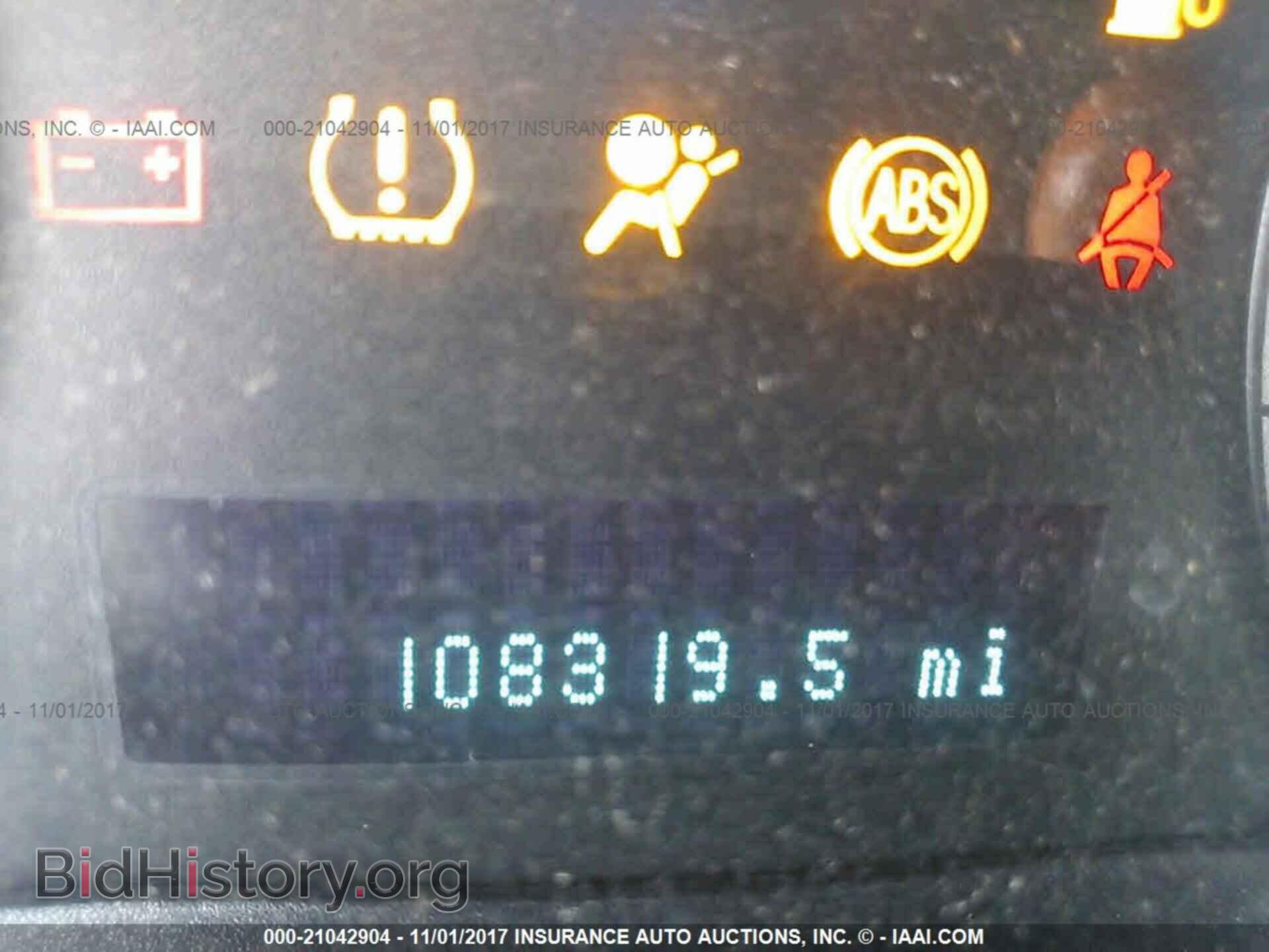 2011 Ford Escape - VIN: 1FMCU9C76BKC43197 - Фото 7